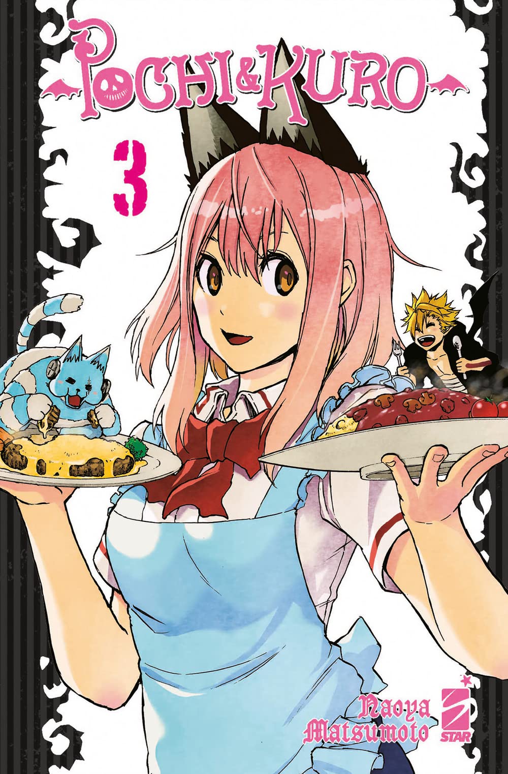 Pochi & Kuro (Vol. 3) book