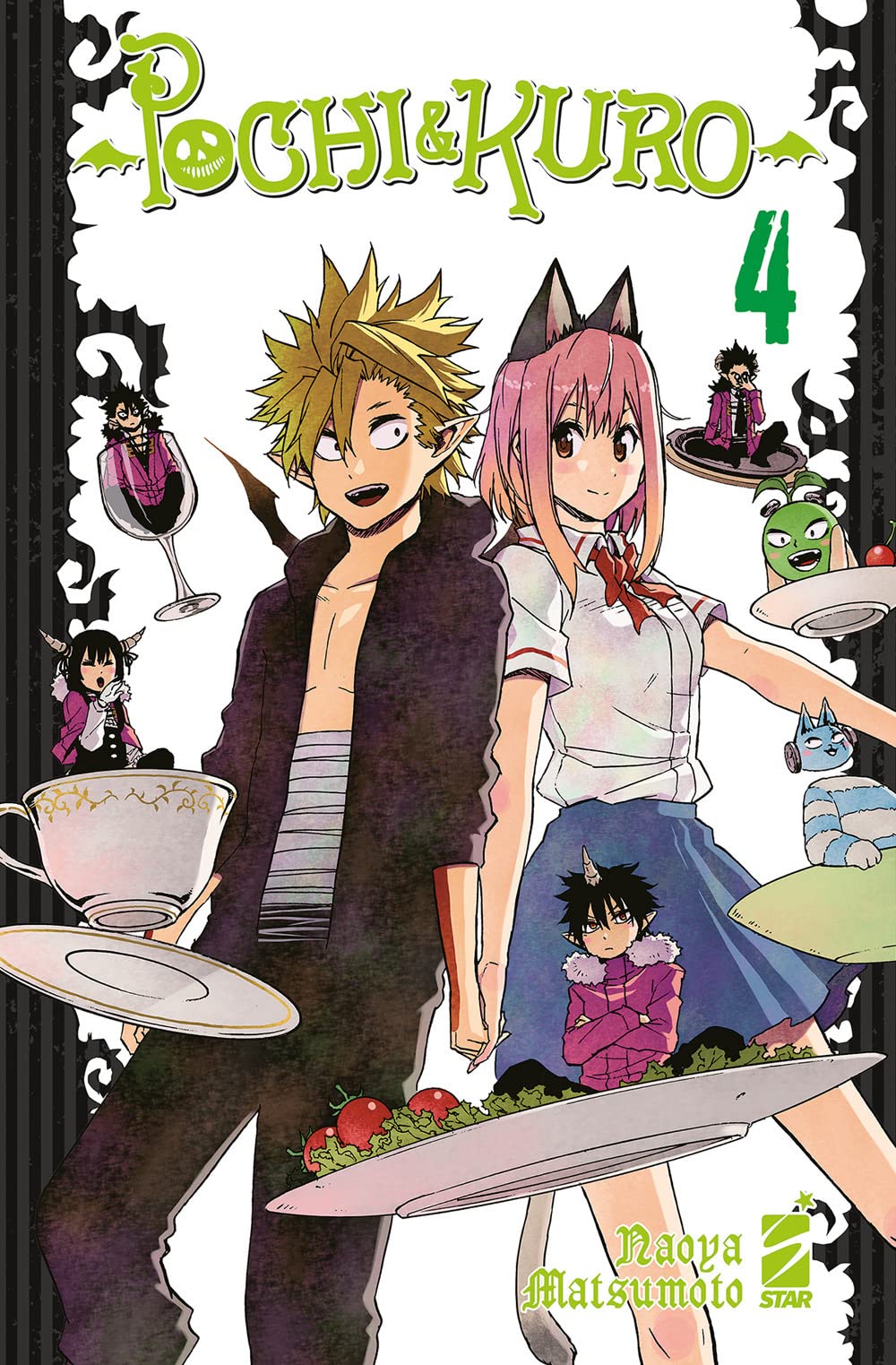 Pochi & Kuro. Con Volantino. Con Segnalibro (Vol. 4) (Storie di Kappa) Manga