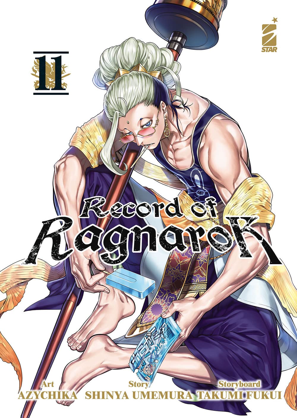 Record of Ragnarok (Vol. 11) (Action) Manga
