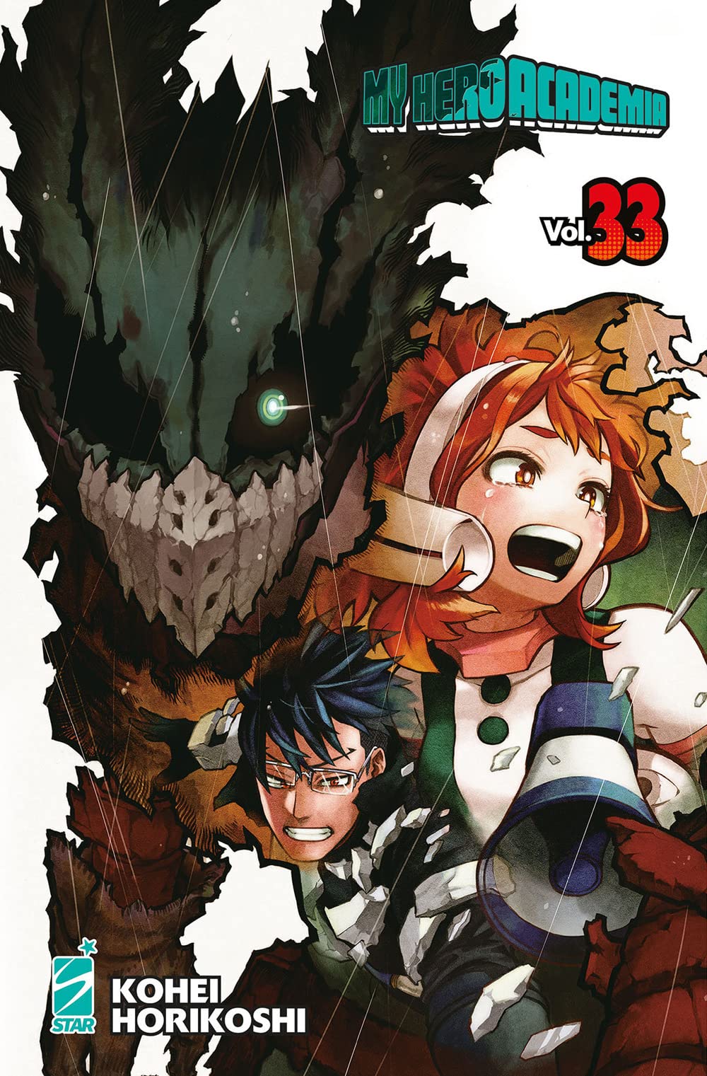 My Hero Academia (Vol. 33) (Dragon) Manga