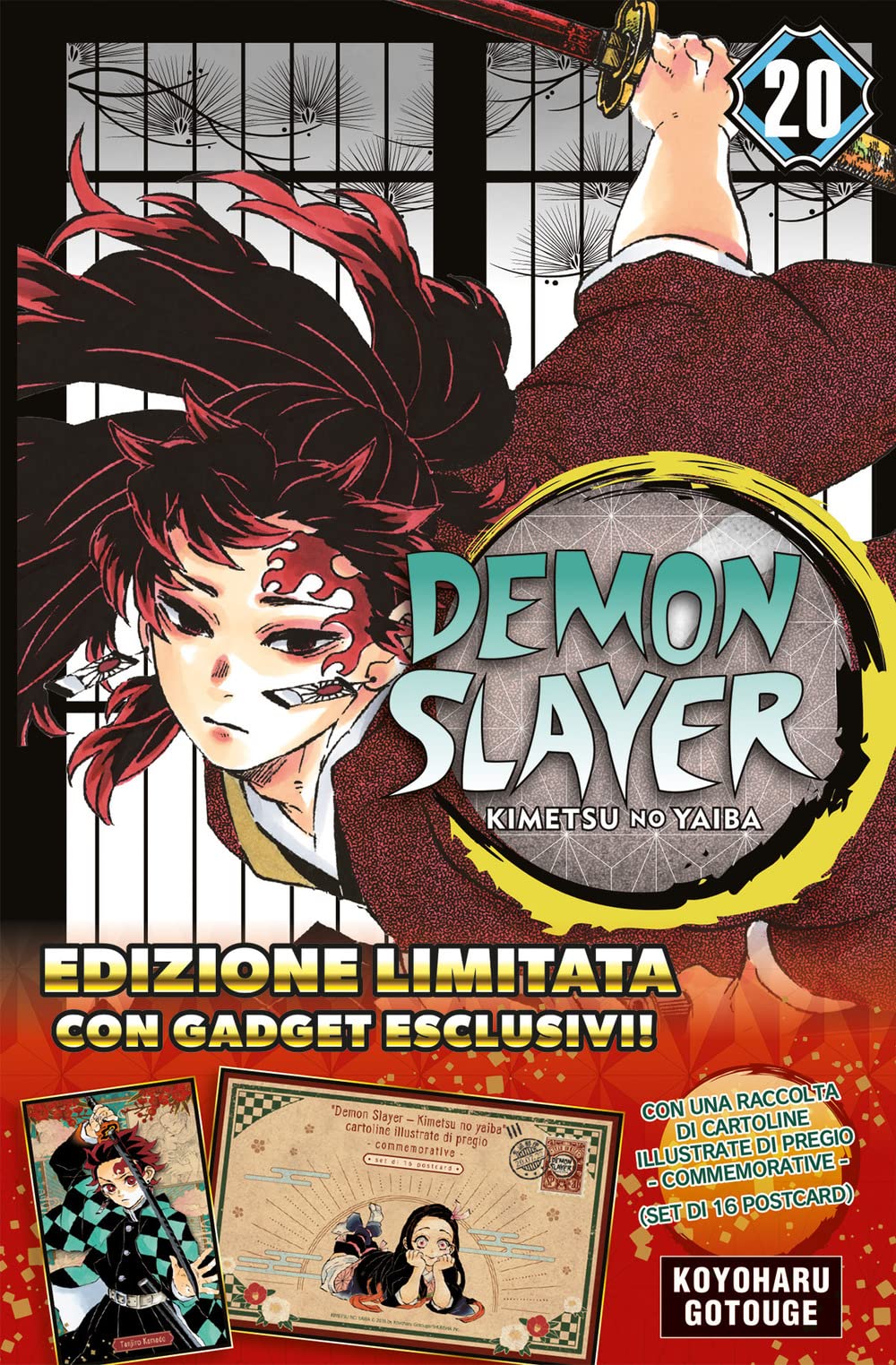 Demon slayer. Kimetsu no yaiba. Limited edition. Con 16 postcard (Vol. 20) (Big) Dark Fantasy