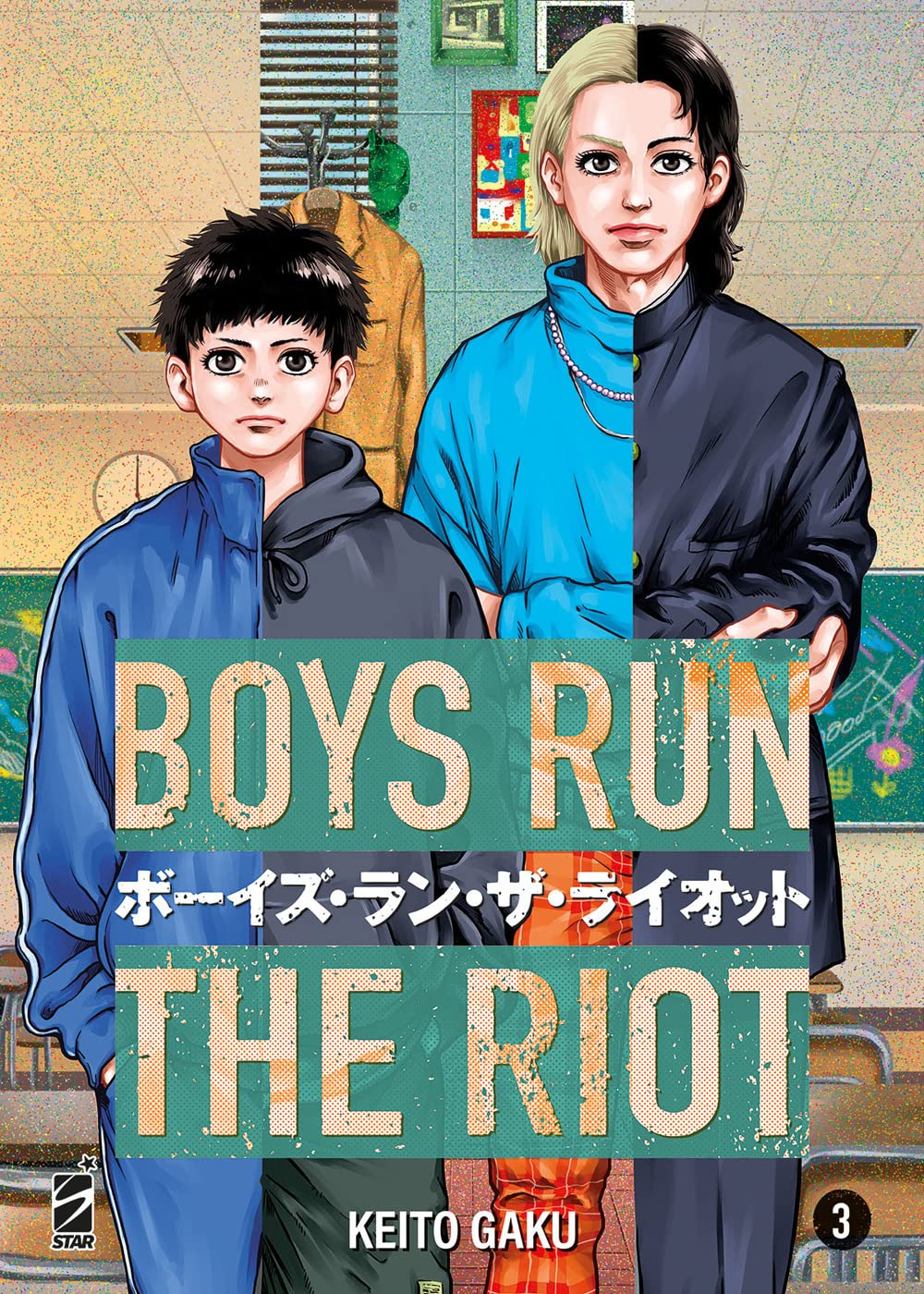 Boys run the riot (Vol. 3) (Queer) Manga
