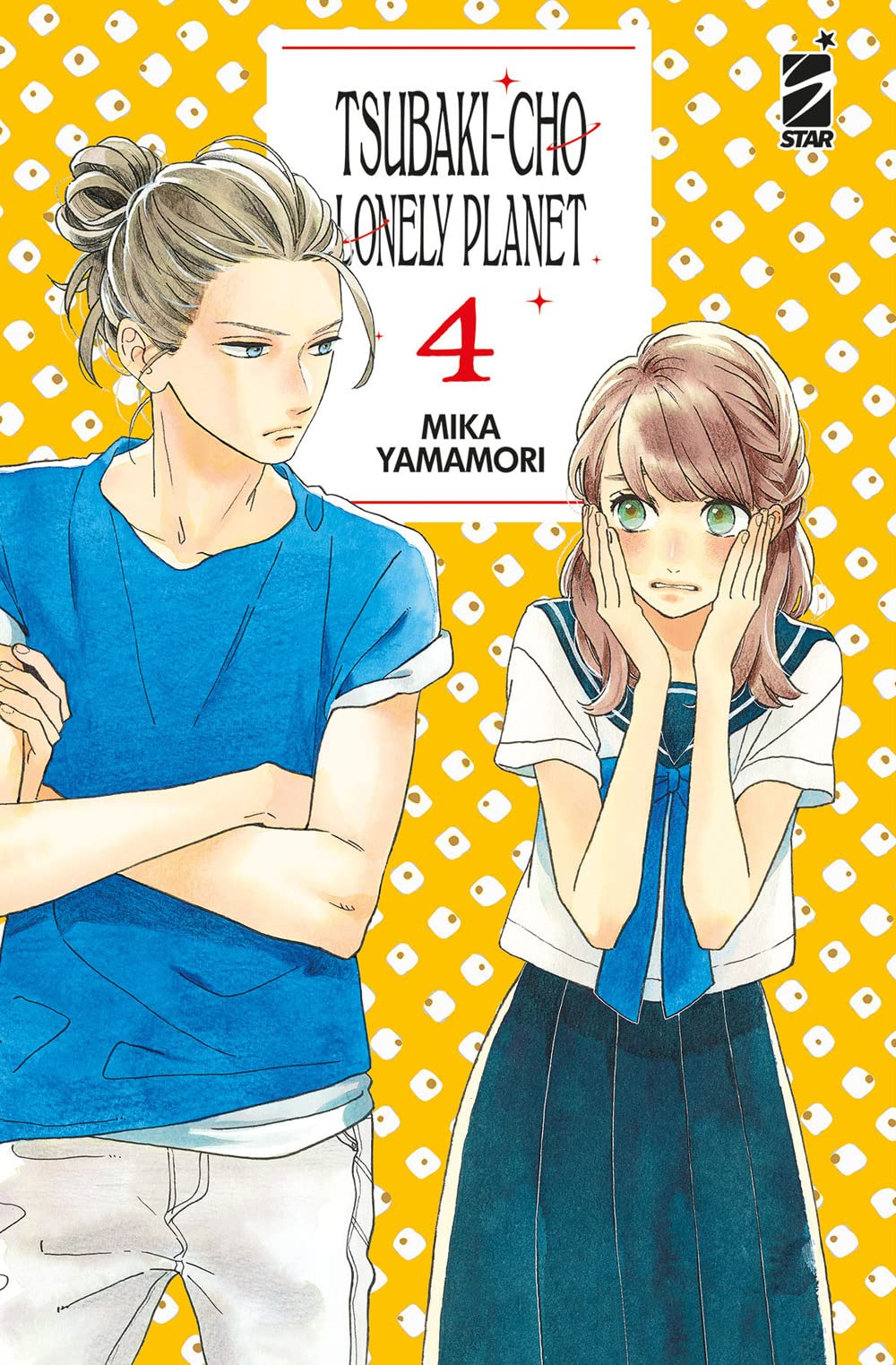 Tsubaki-cho Lonely Planet. New edition (Vol. 4) (Turn Over) Manga