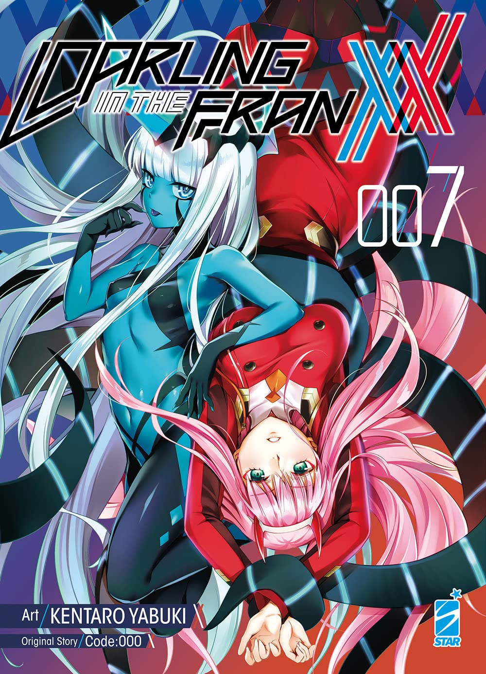 Darling in the Franxx (Vol. 7) (Fan) Manga