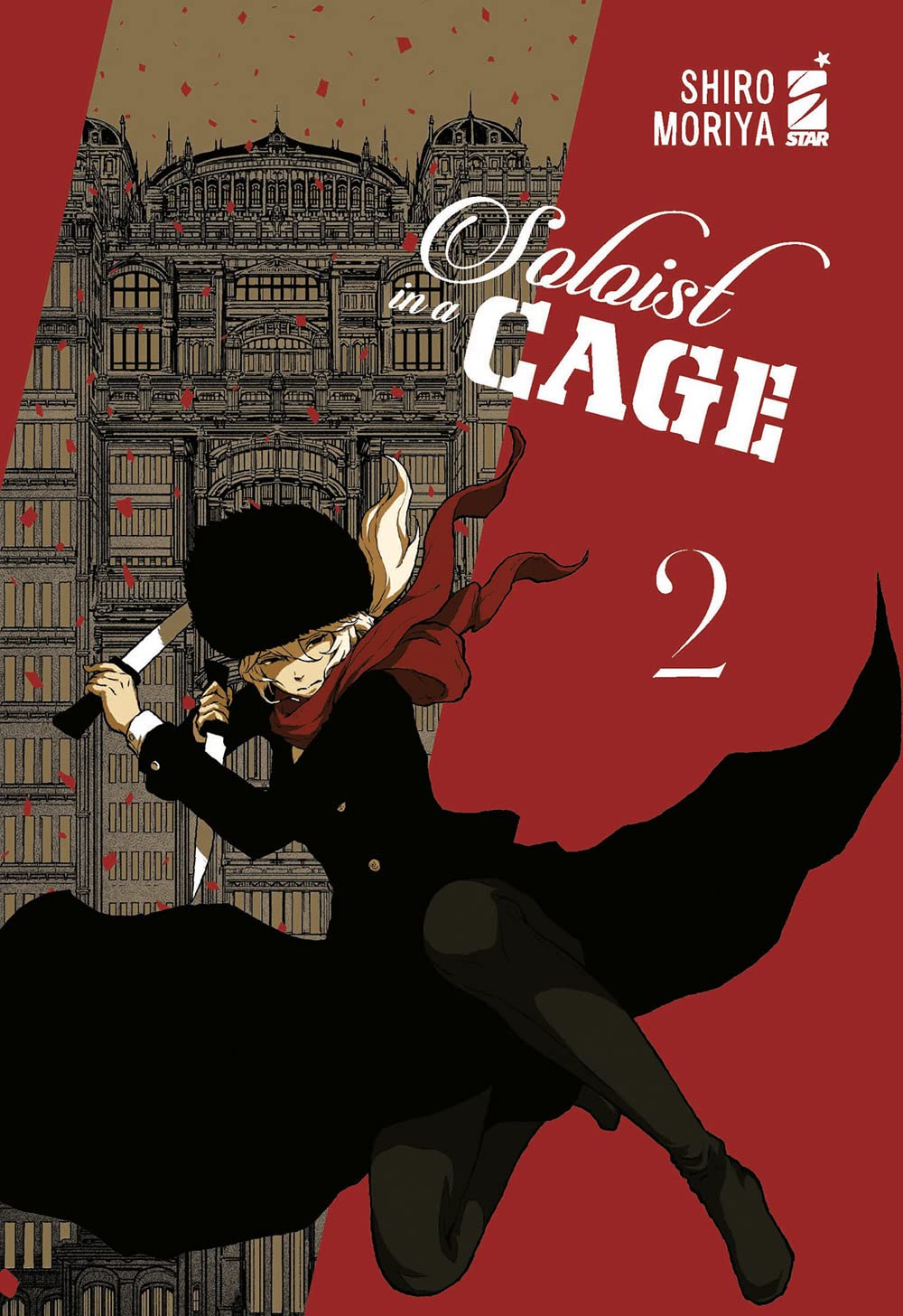 Soloist in a cage (Vol. 2) (Wonder) Manga