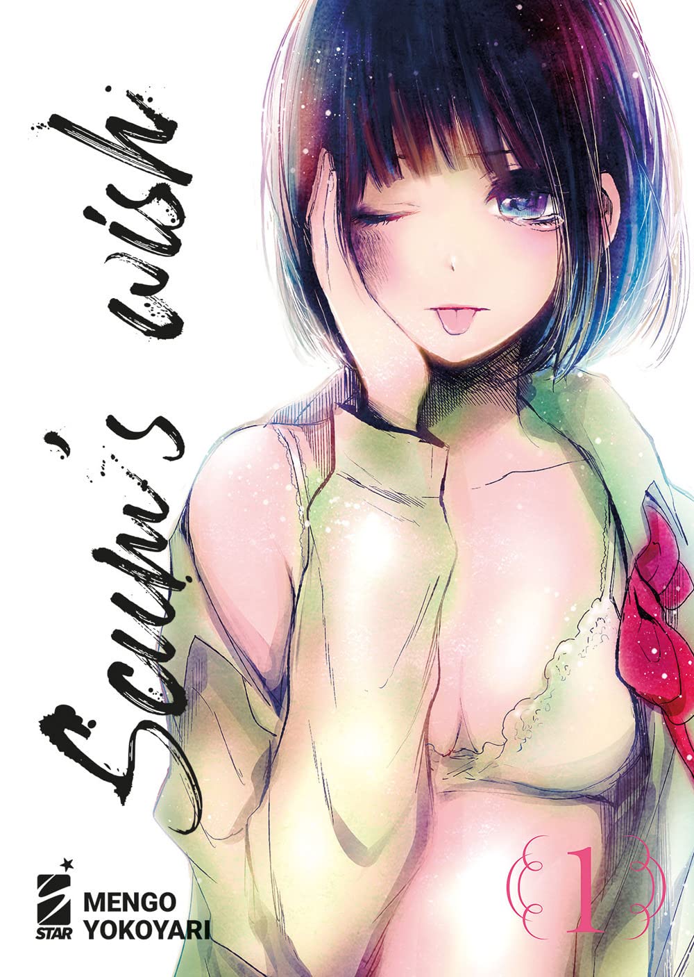 Scum's wish (Vol. 1) (Kappa extra) Manga