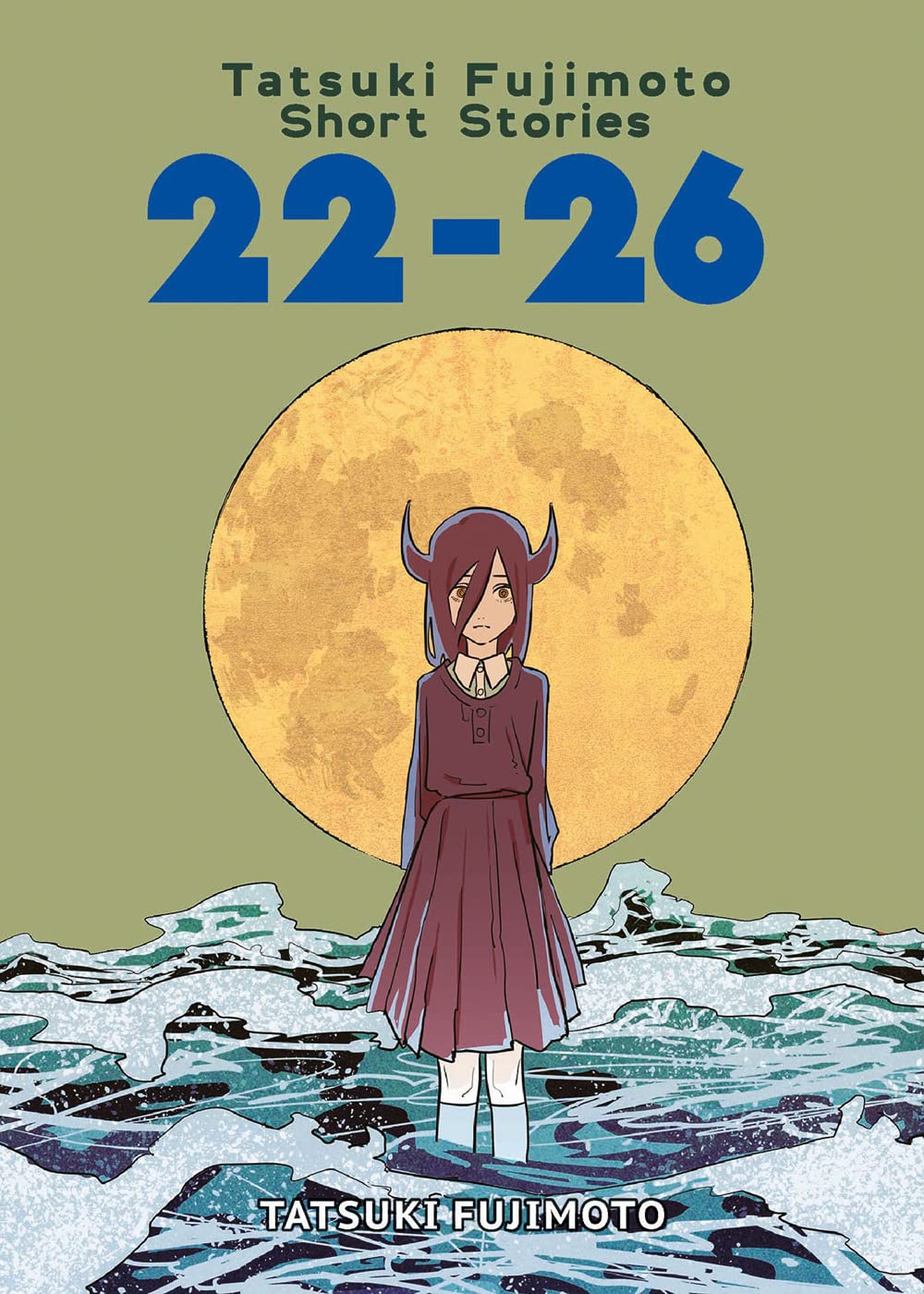 Tatsuki Fujimoto short stories. Ediz. deluxe (Vol. 22-26) Manga