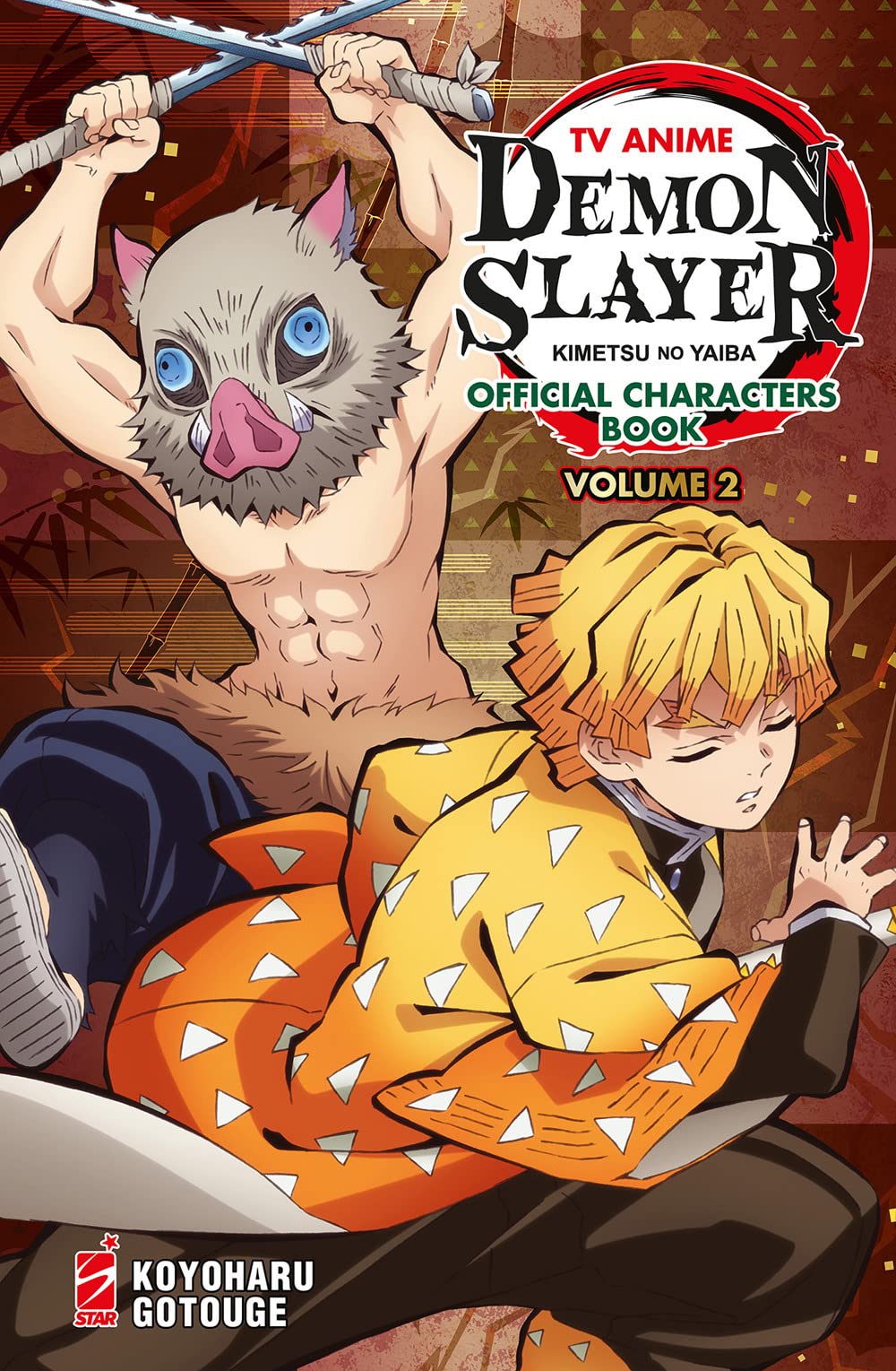TV anime Demon slayer. Kimetsu no yaiba official character's book. Con Adesivi. Con Poster (Vol. 2) Comics & Mangas