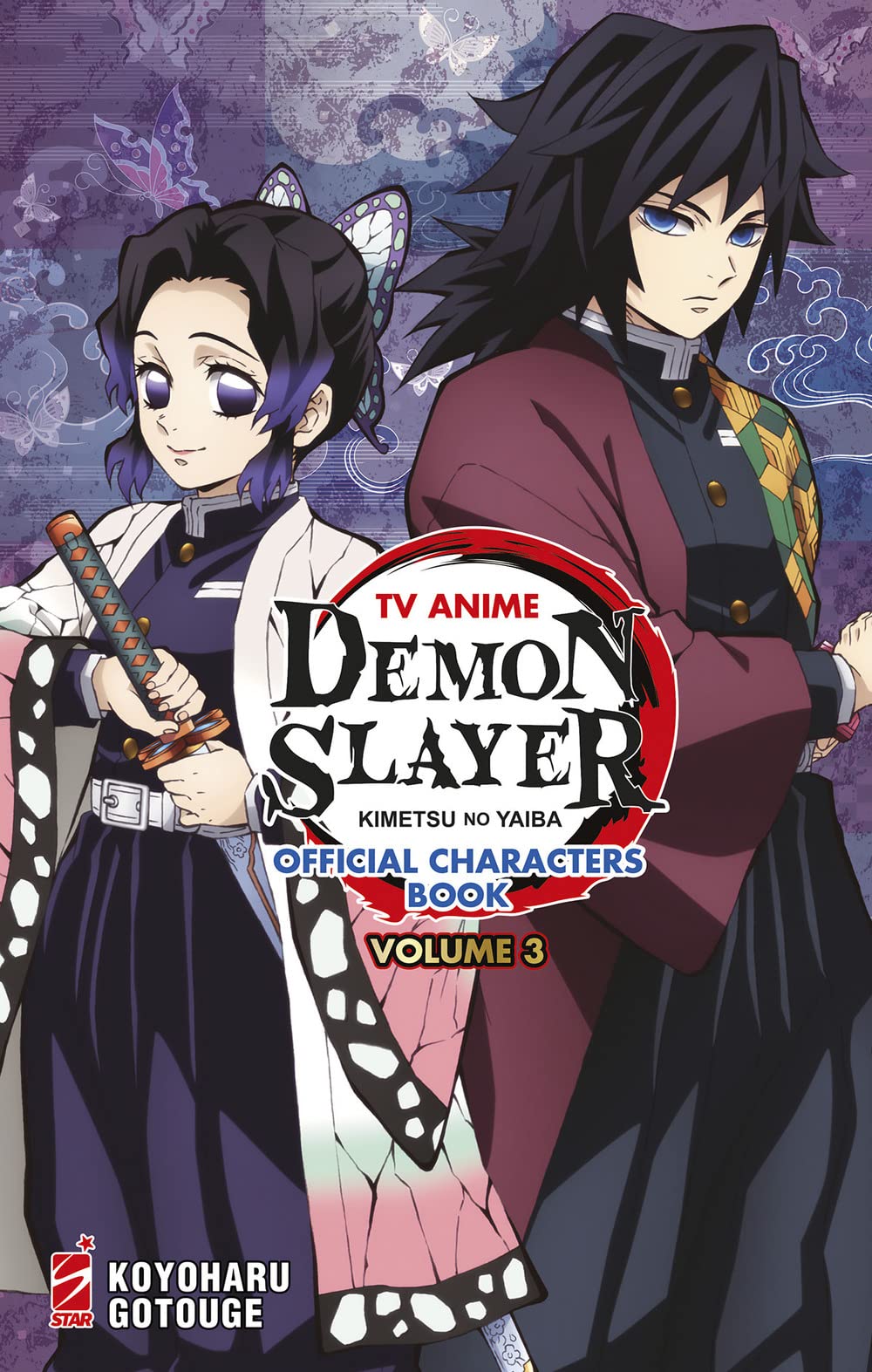 TV anime Demon slayer. Kimetsu no yaiba official characters book (Vol. 3) book