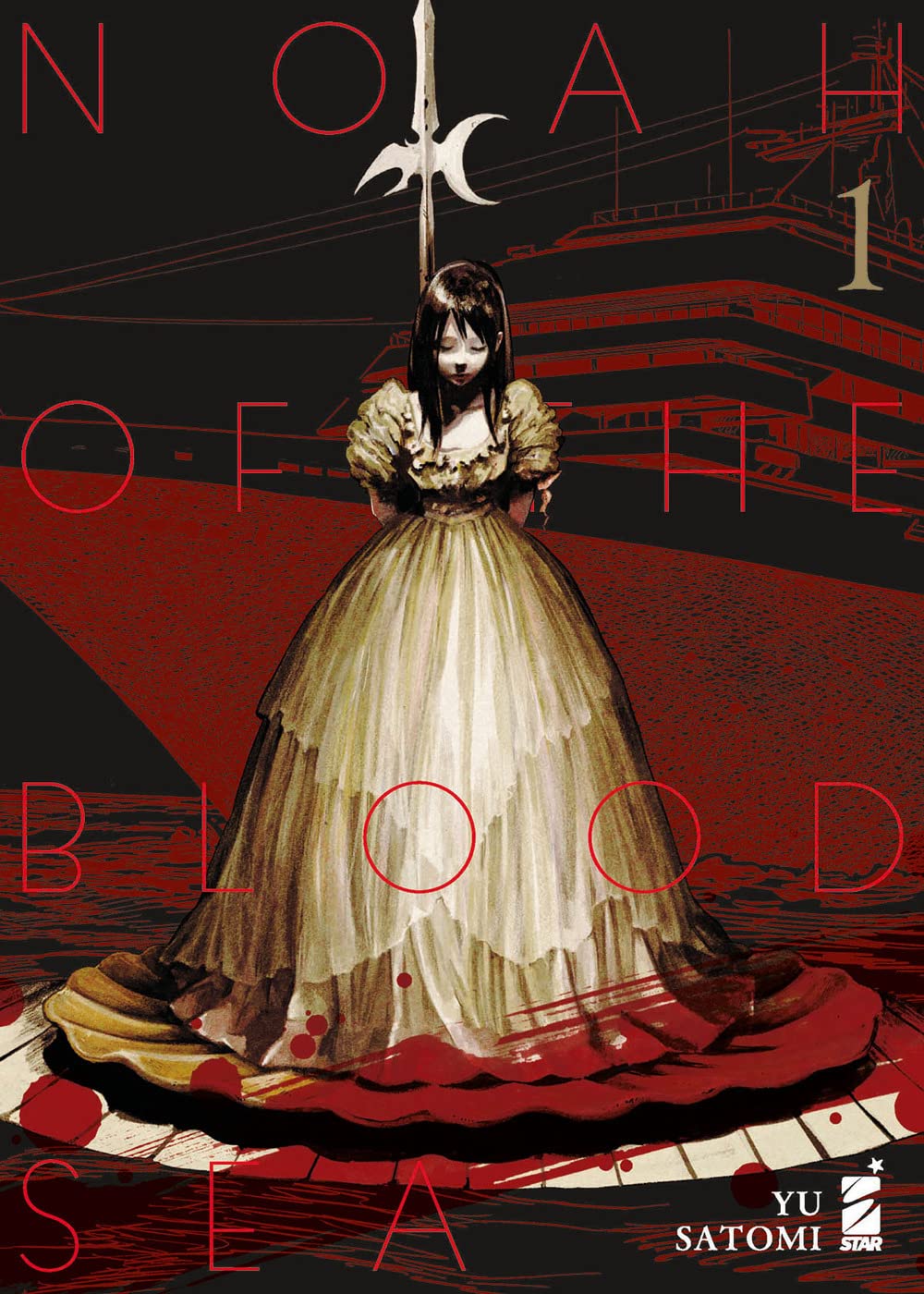 Noah of the blood sea. Vol. 1 Manga