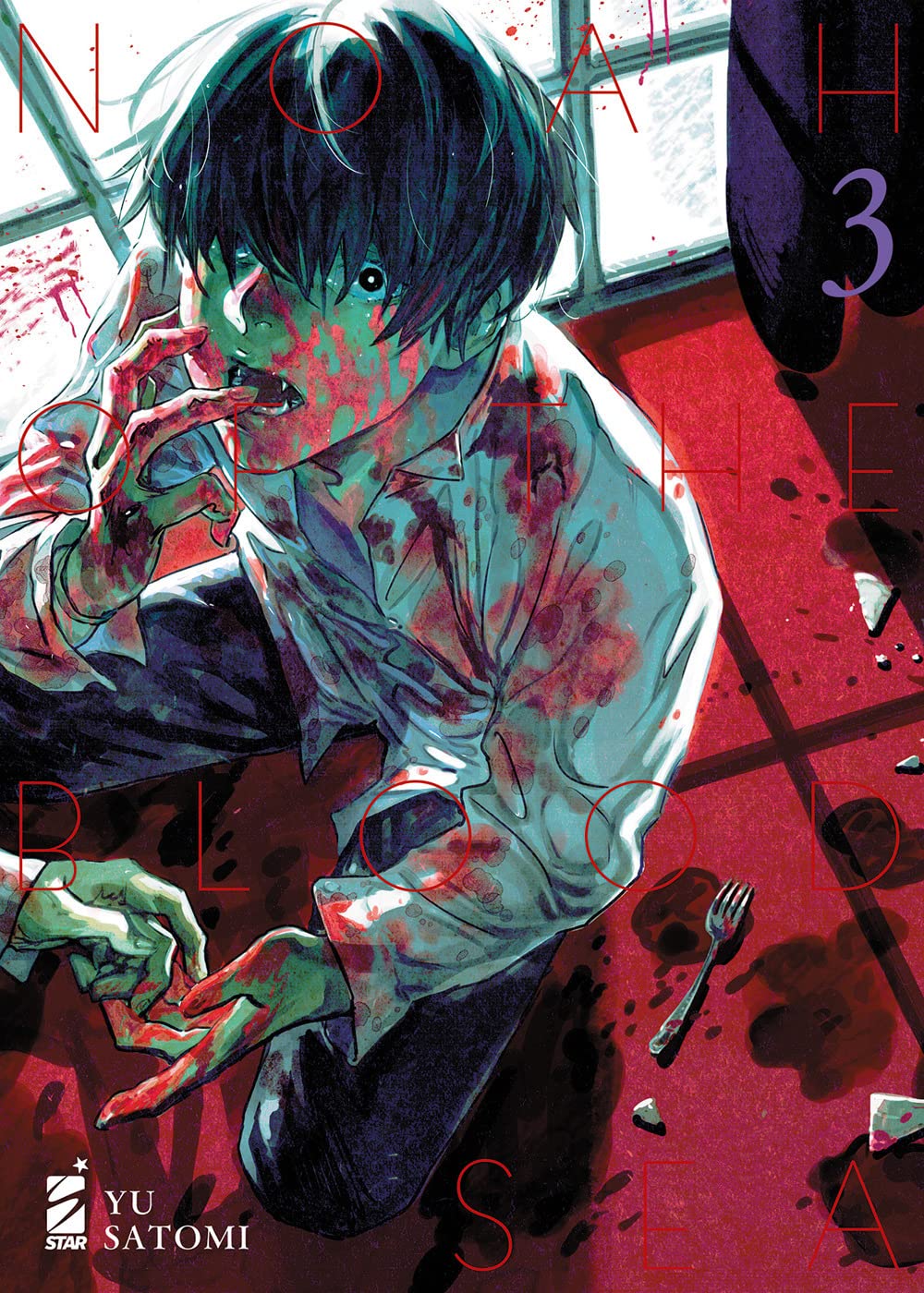 Noah of the blood sea. Vol. 3 book