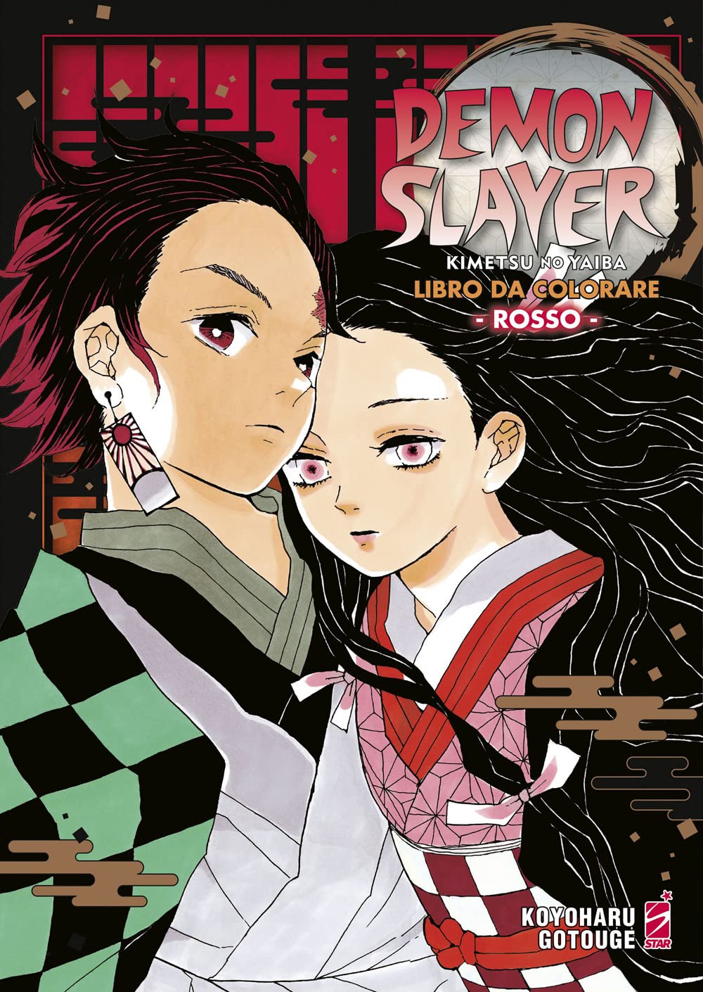 Demon slayer. Kimetsu no yaiba. Libro da colorare. Ediz. rossa Manga