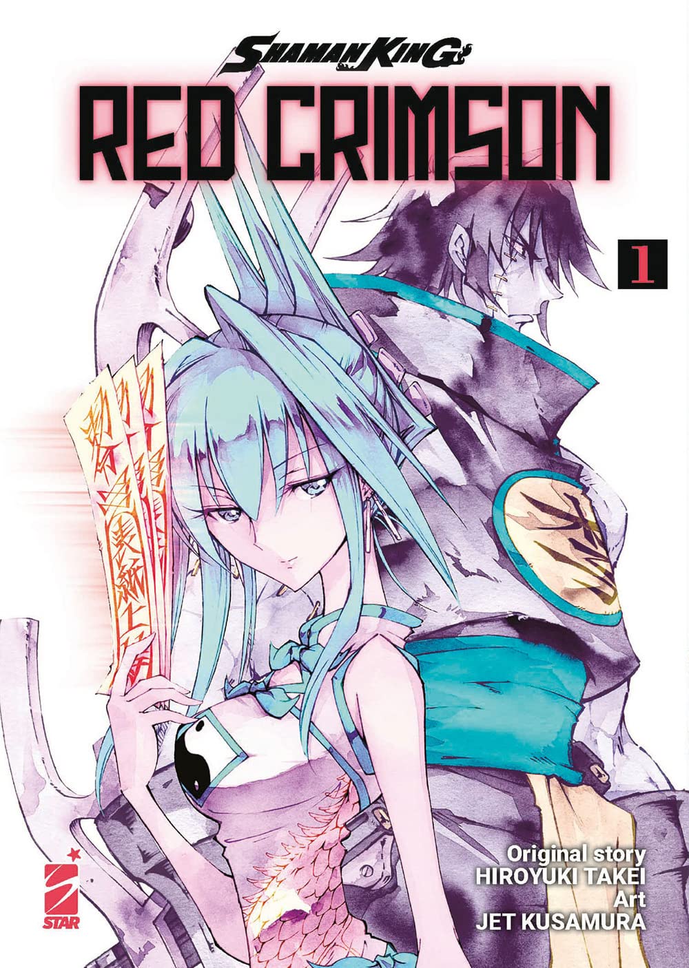 Shaman King. Red crimson (Vol. 1) book