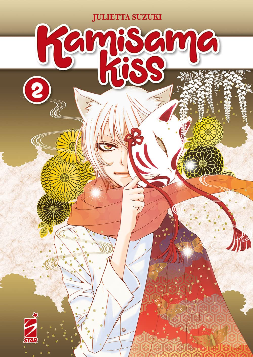 Kamisama kiss. New edition. Vol. 2 Manga
