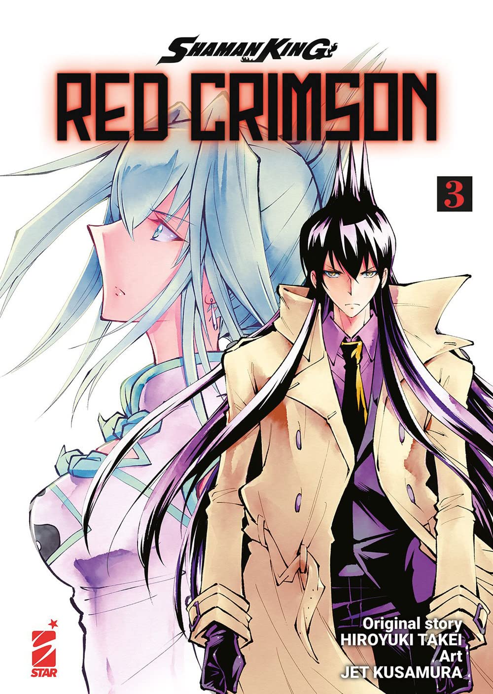 Shaman King. Red crimson (Vol. 3) Manga