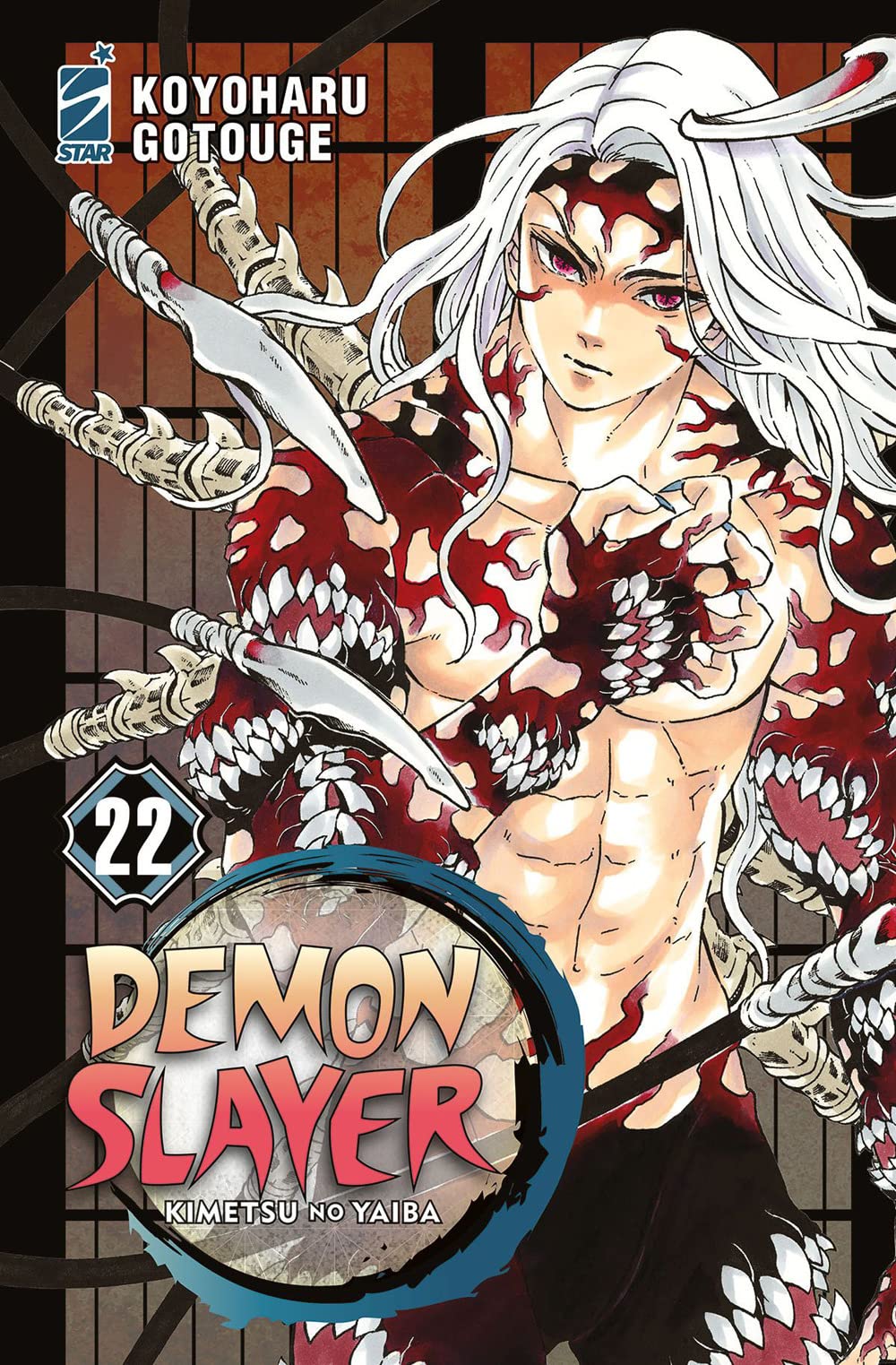 Demon slayer. Kimetsu no yaiba. Vol. 22 Comics & Mangas