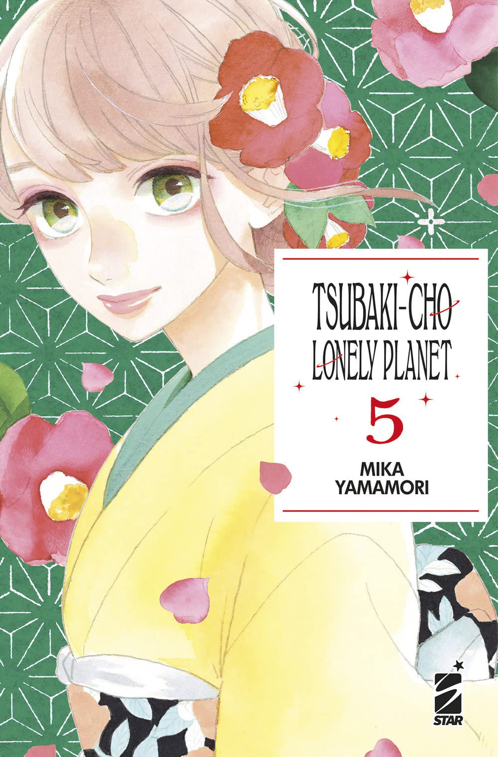Tsubaki-cho Lonely Planet. New edition (Vol. 5) (Turn Over) Manga
