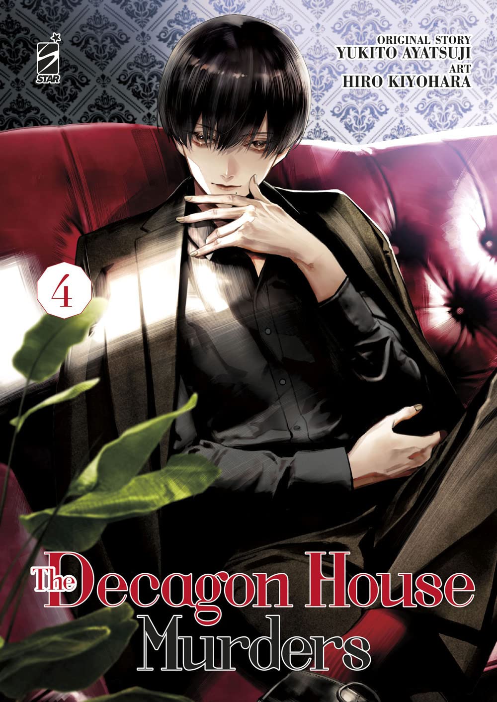 The decagon house murders. Vol. 4 Manga