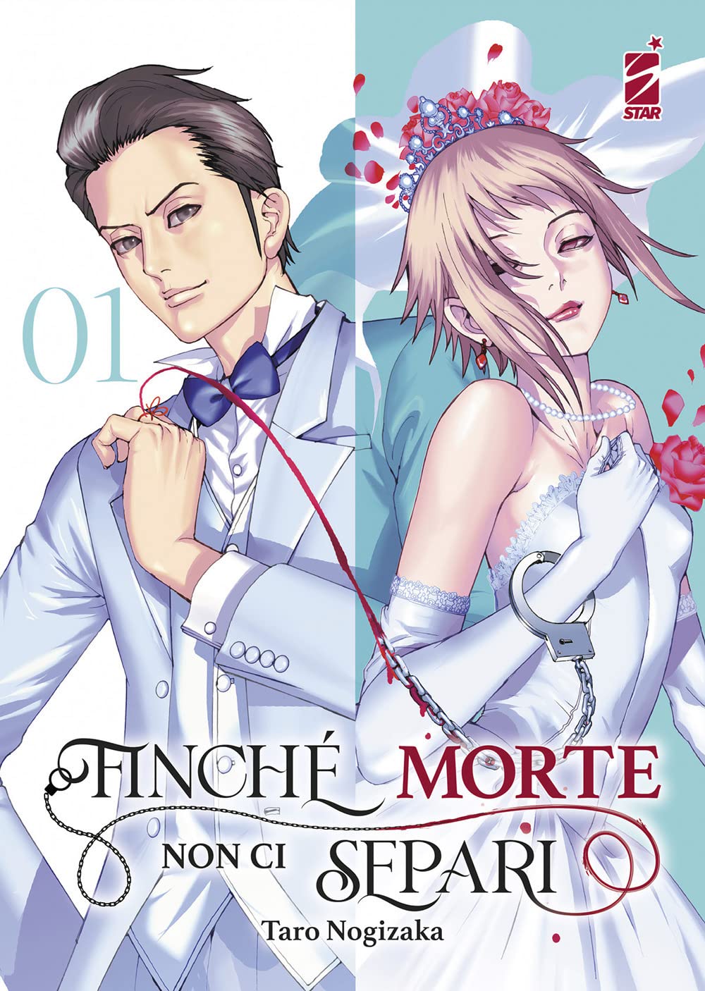 Finché morte non ci separi (Vol. 1) book