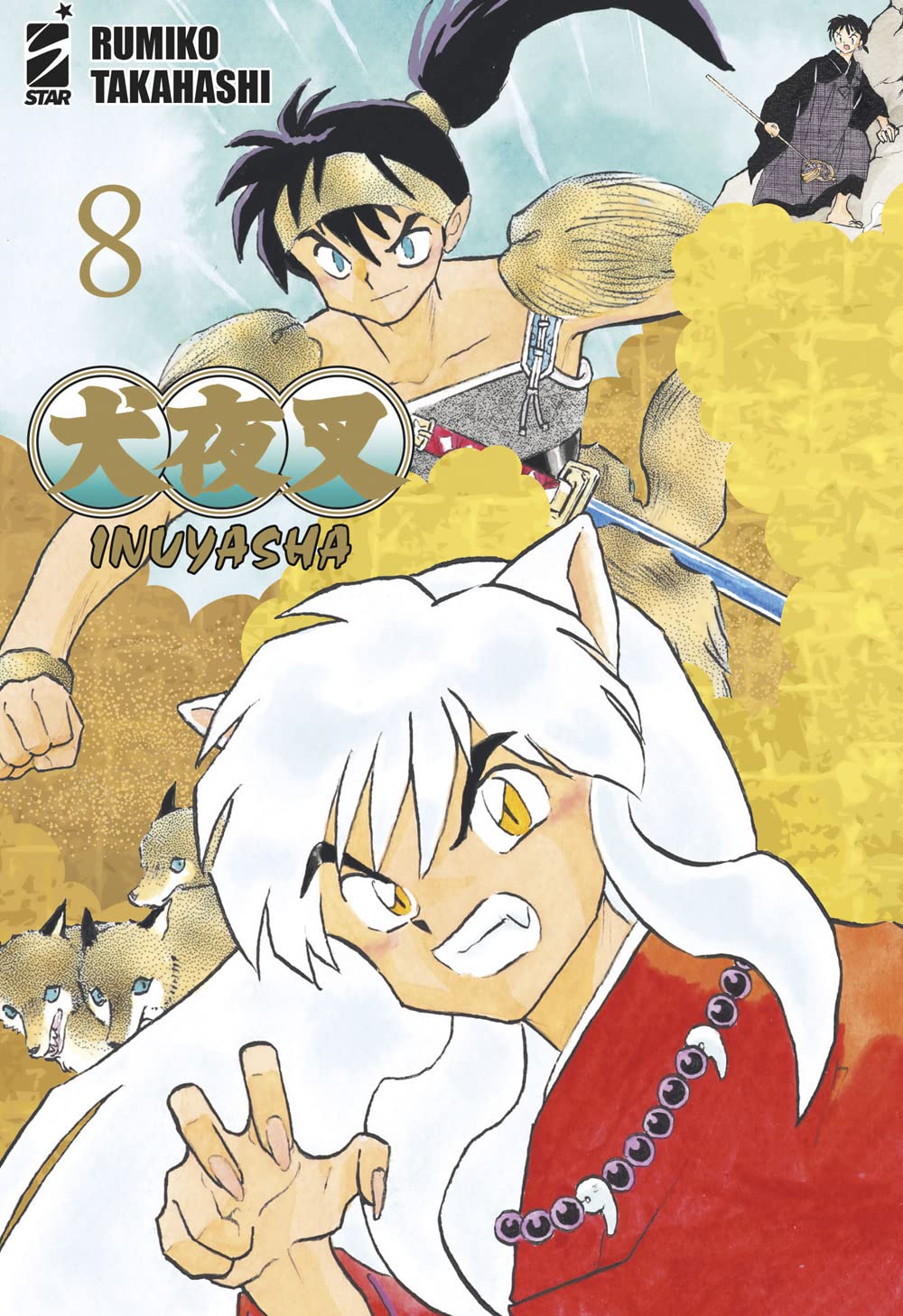 Inuyasha. Wide edition (Vol. 8) book