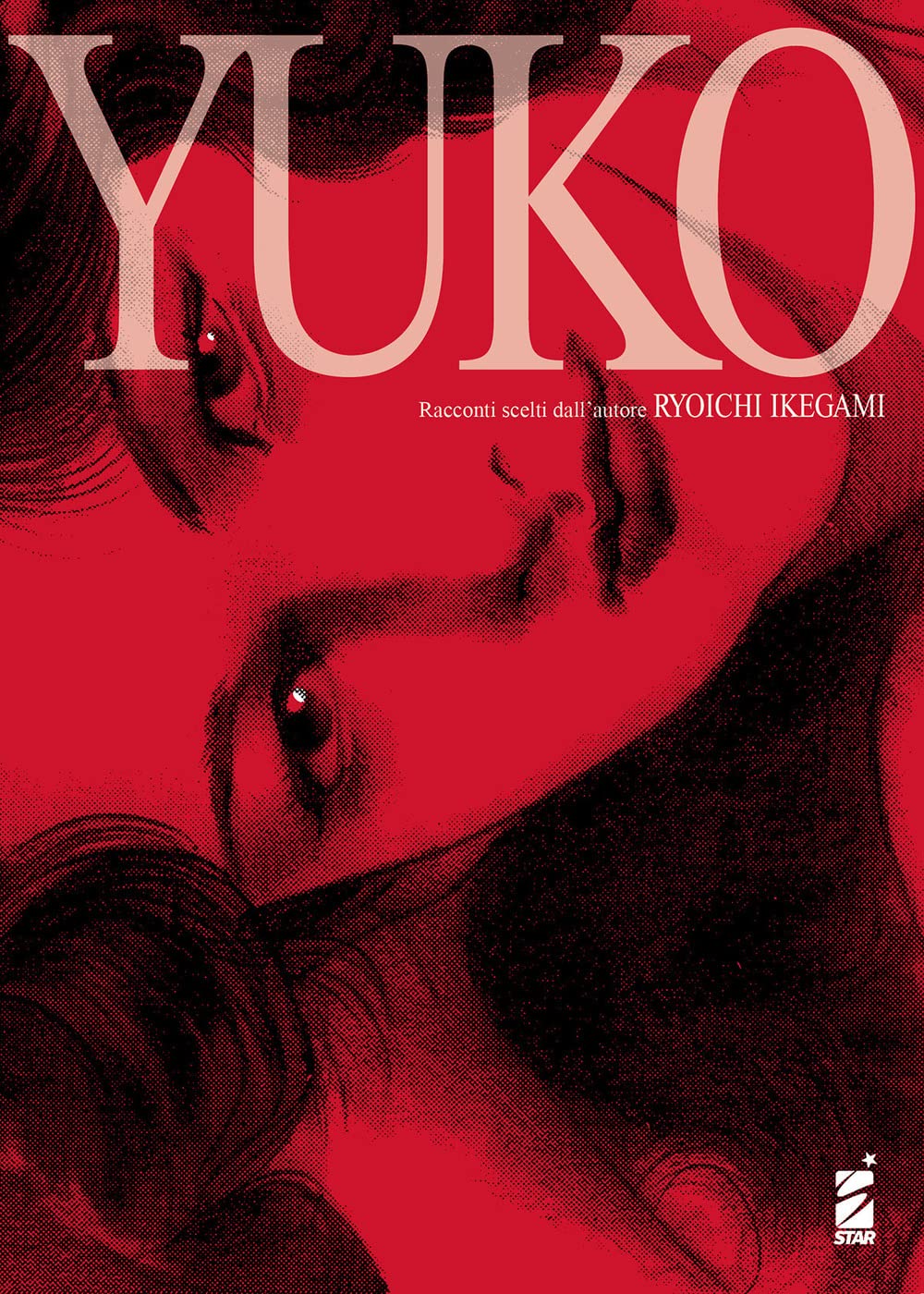 Product Image: Yuko (Umami)