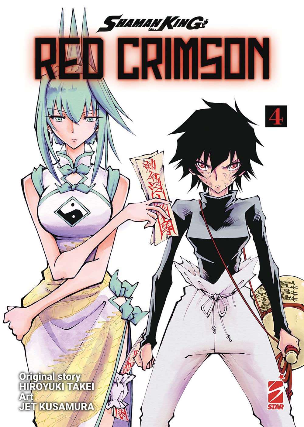 Shaman King. Red crimson (Vol. 4) Manga