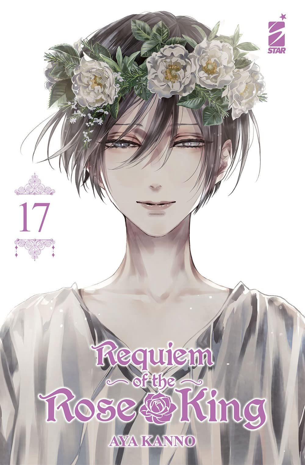 Requiem of the Rose King (Vol. 17) book