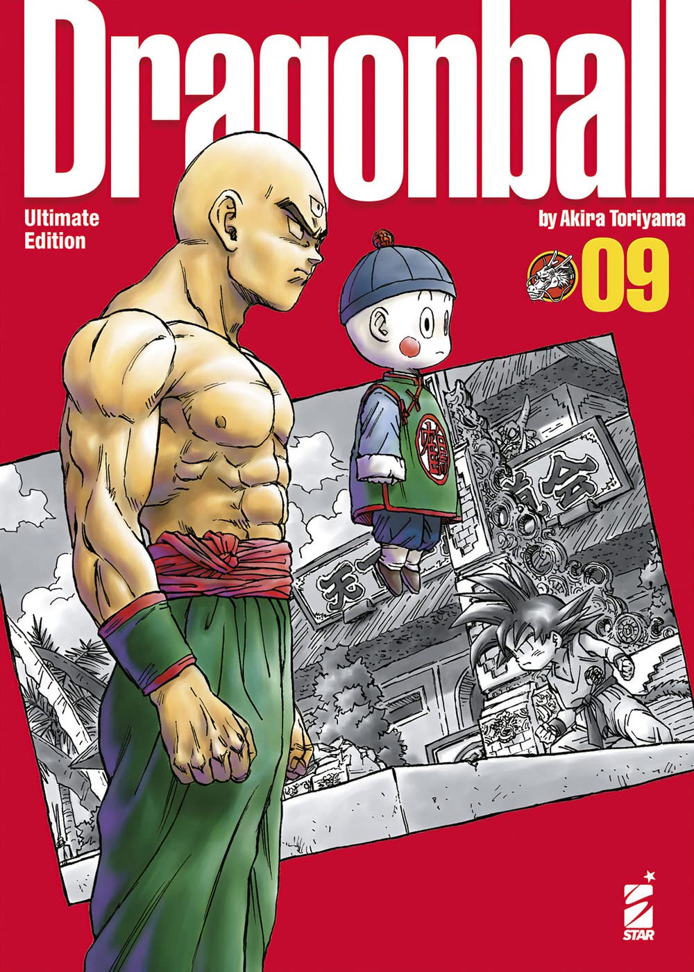 Dragon Ball. Ultimate edition. Vol. 9 Manga