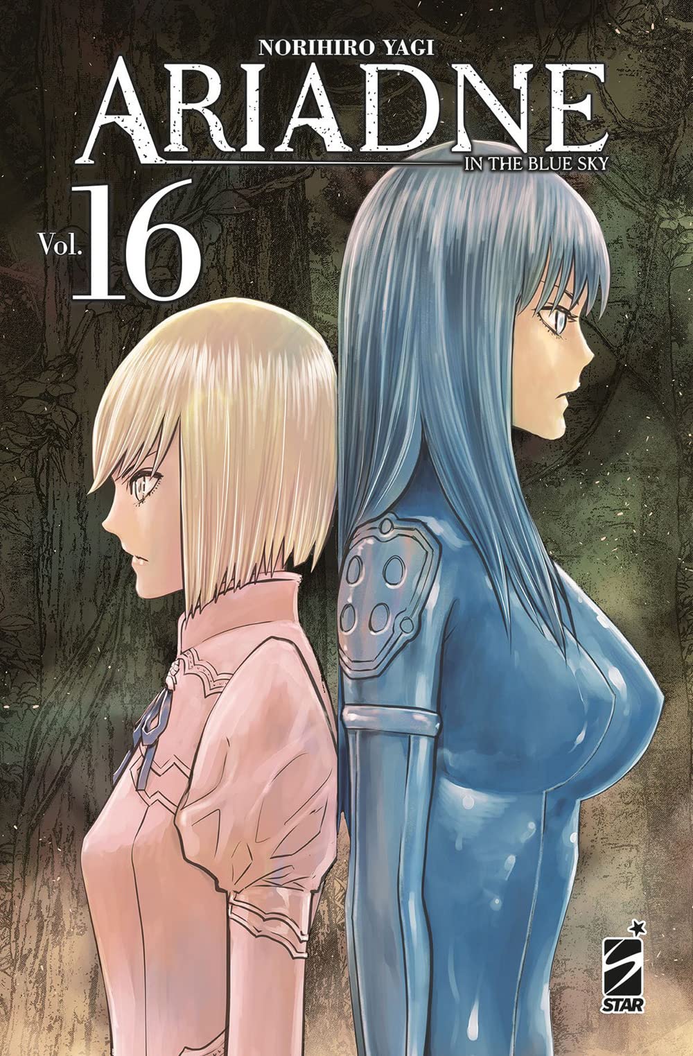 Ariadne in the blue sky (Vol. 16) book