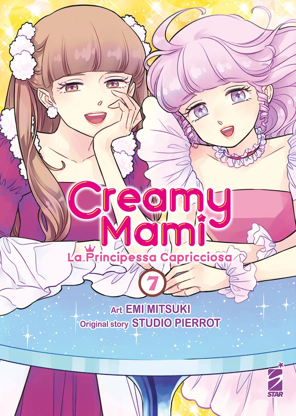 Creamy mami. La principessa capricciosa (Vol. 7) book