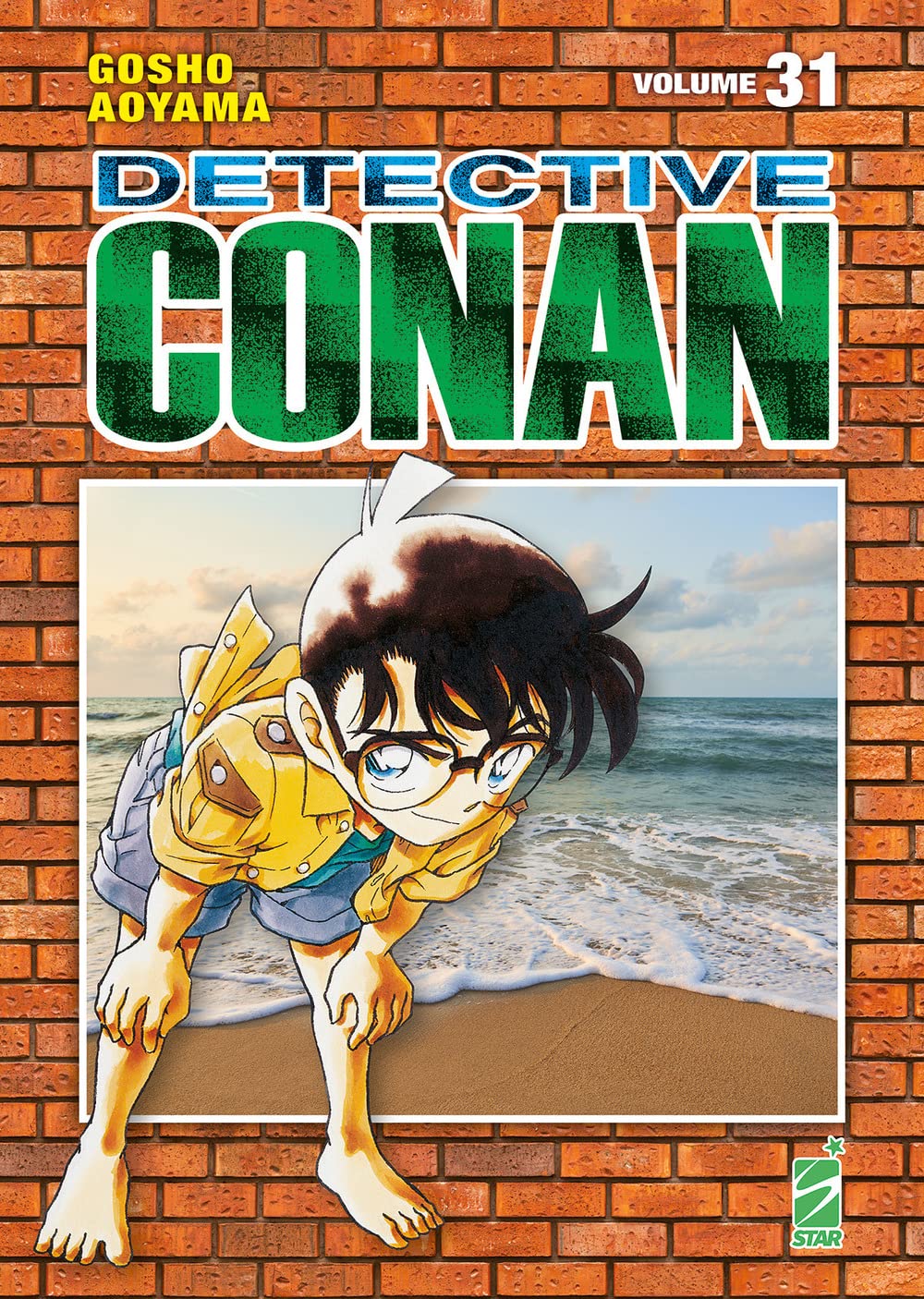 Detective Conan. New edition (Vol. 31) book