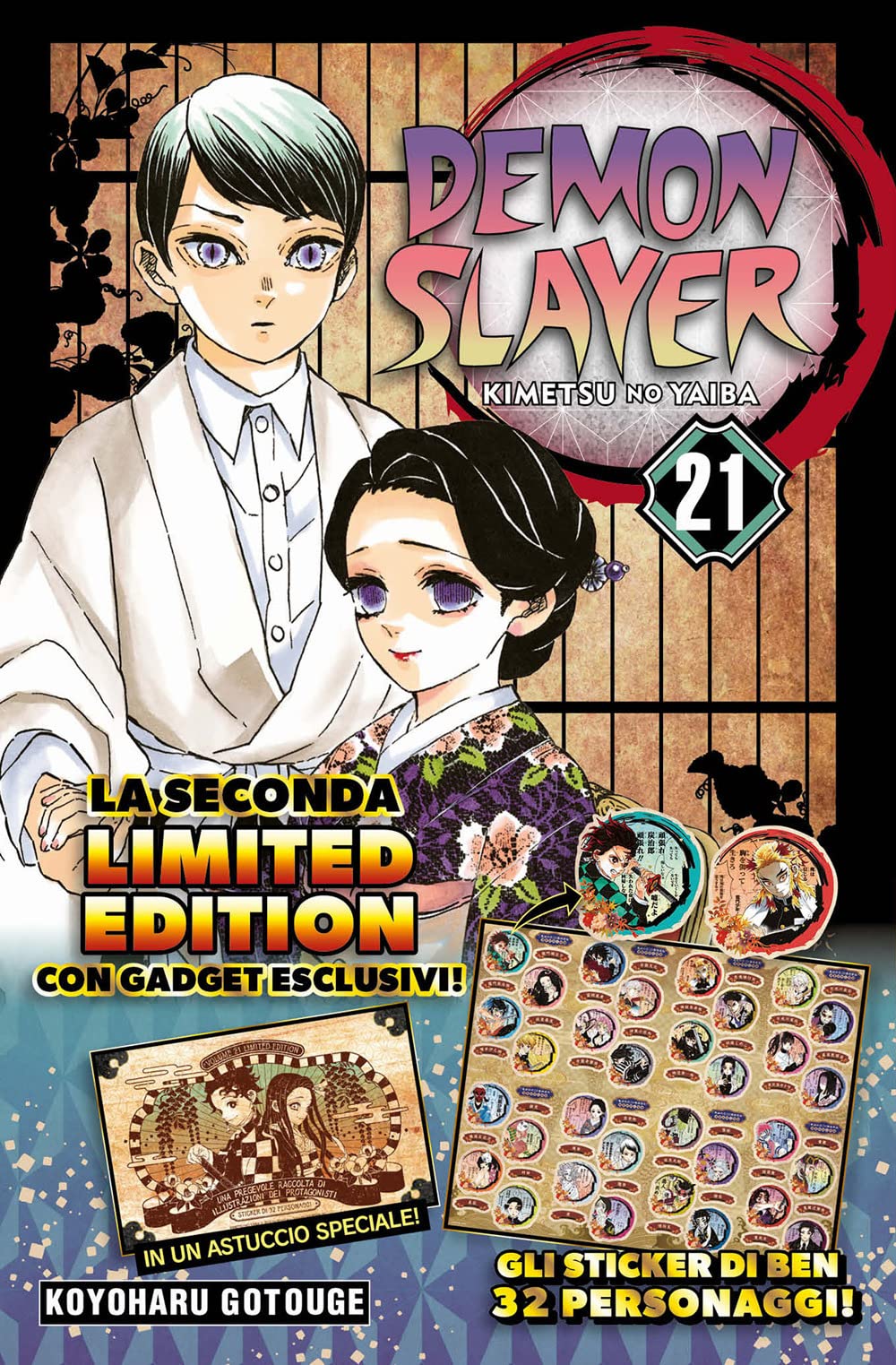 Demon slayer. Kimetsu no yaiba. Limited edition. Con Adesivi (Vol. 21) Comics & Mangas