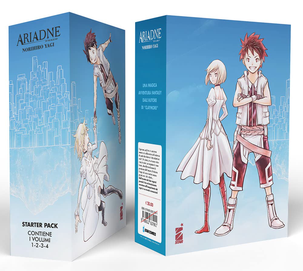 Ariadne in the blue sky. Starter pack (Vol. 1-4) book