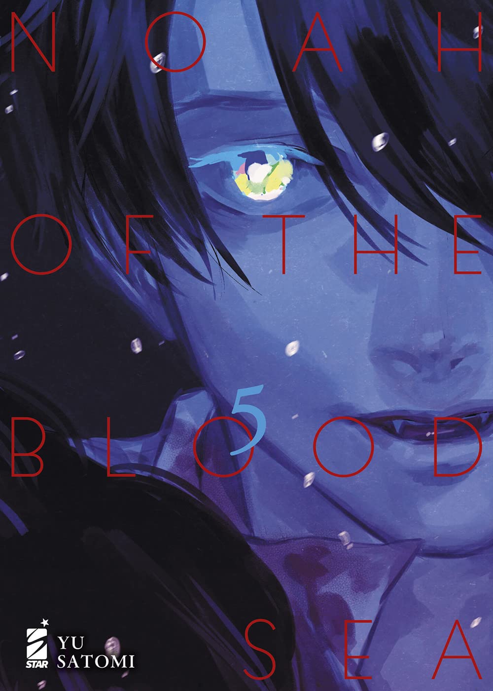 Noah of the blood sea (Vol. 5) book