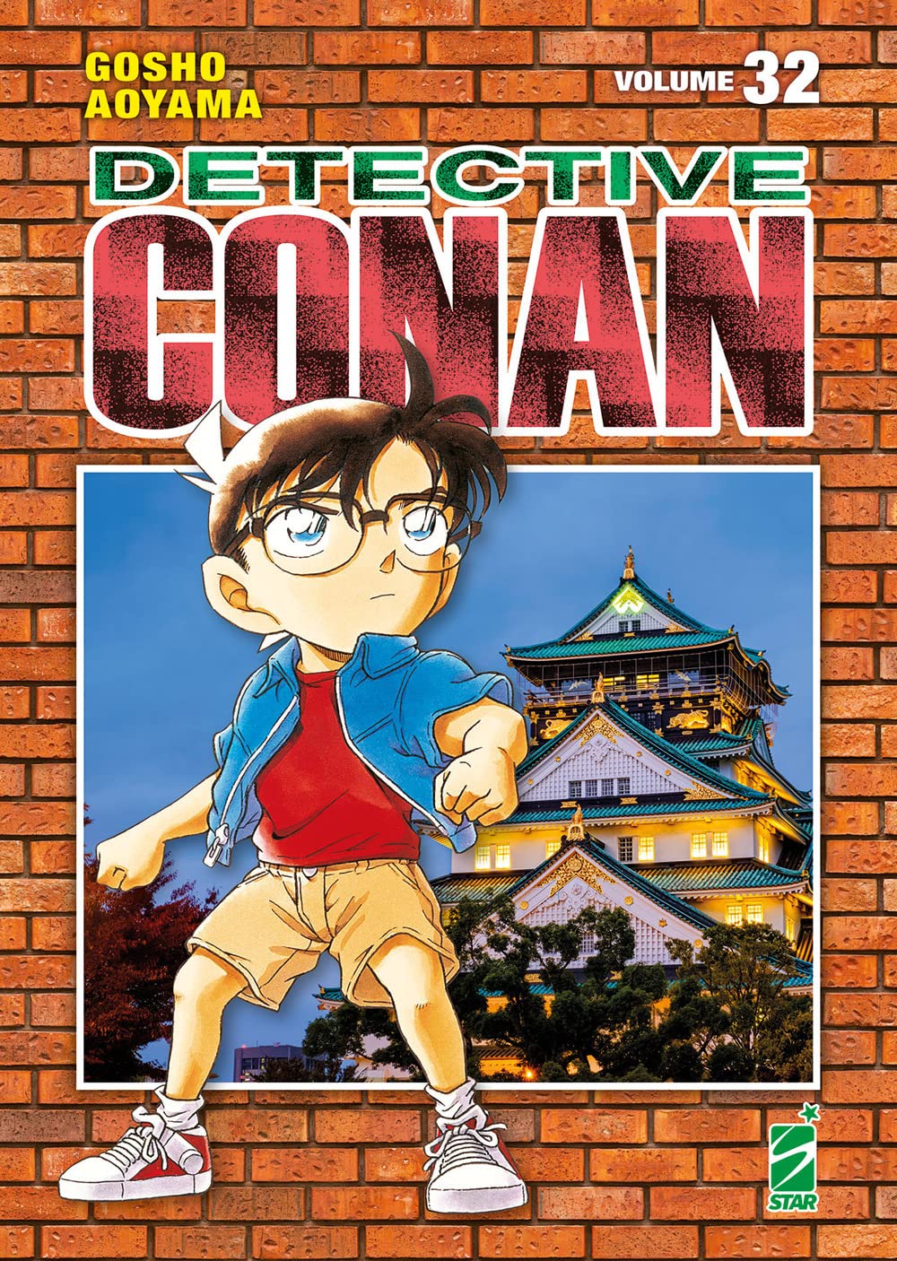 Detective Conan. New edition (Vol. 32) book