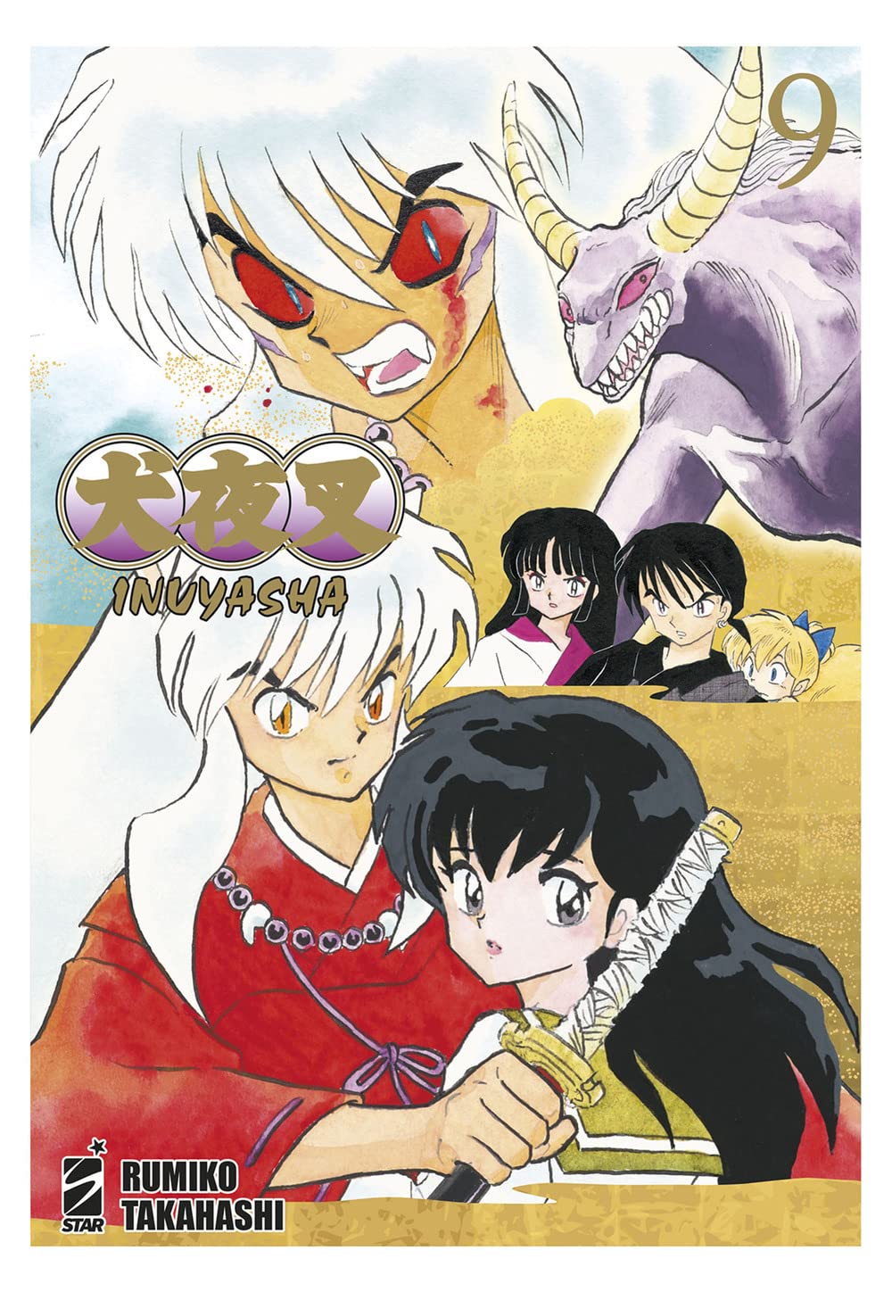 Inuyasha. Wide edition (Vol. 9) book