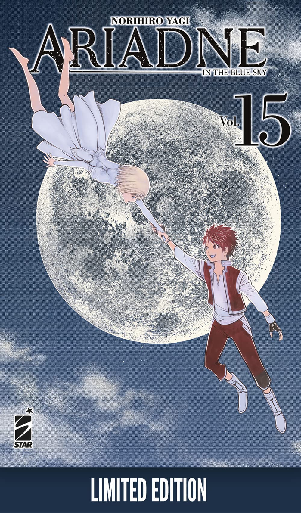 Ariadne in the blue sky. Limited edition (Vol. 15) book