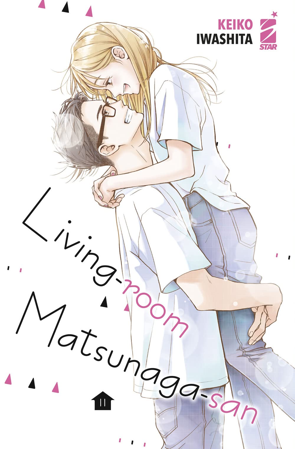 Living-room Matsunaga-san (Vol. 11) (Amici) Manga