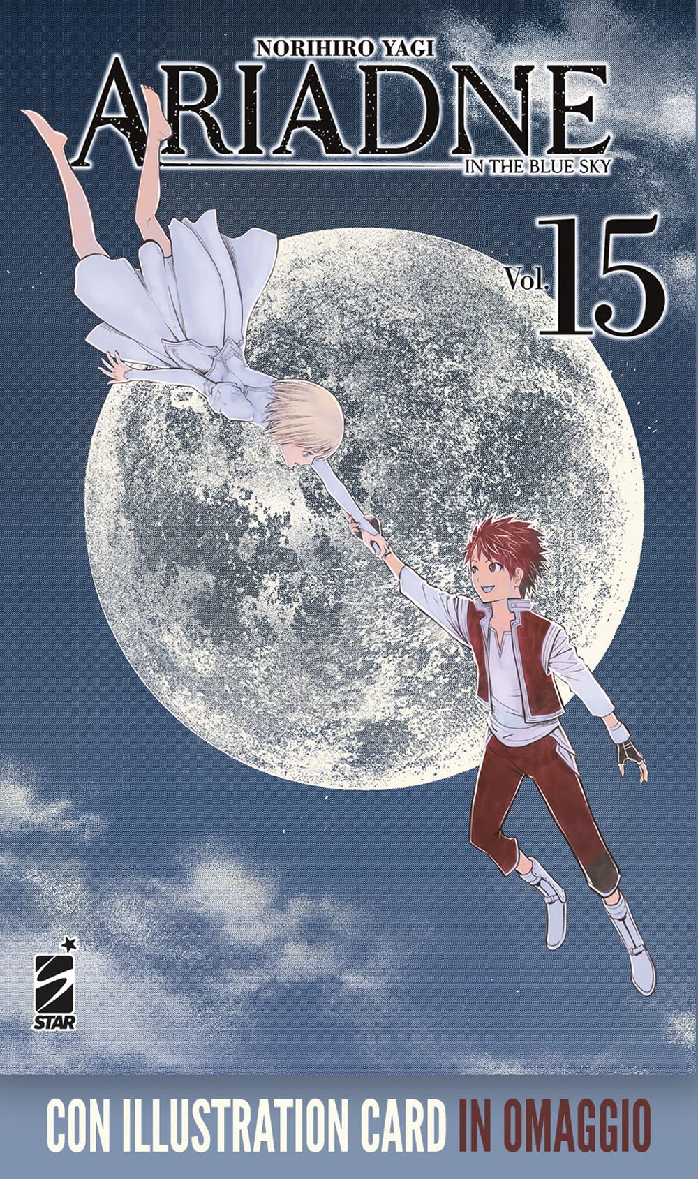 Ariadne in the blue sky. Con illustration card di Claymore (Vol. 15) (Kappa extra) Manga