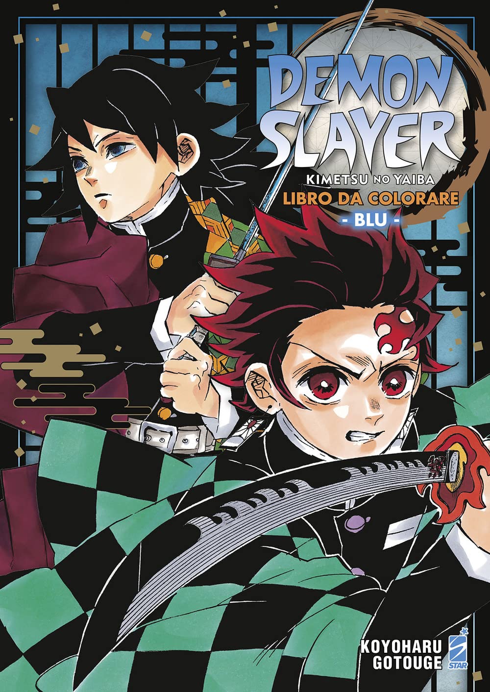 Demon slayer. Kimetsu no yaiba. Libro da colorare. Ediz. blu Manga