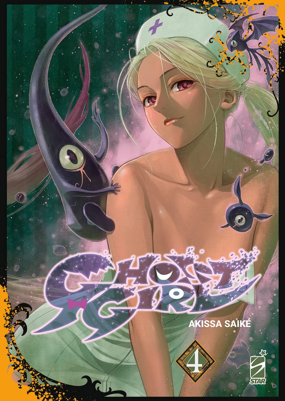 Product Image: Ghost girl (Vol. 4)