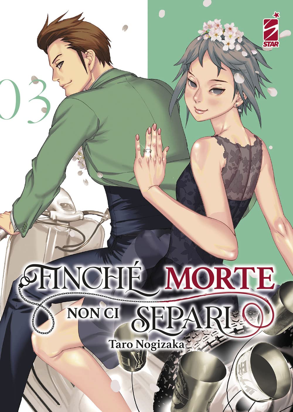 Finché morte non ci separi (Vol. 3) (Ghost) Contemporary literature