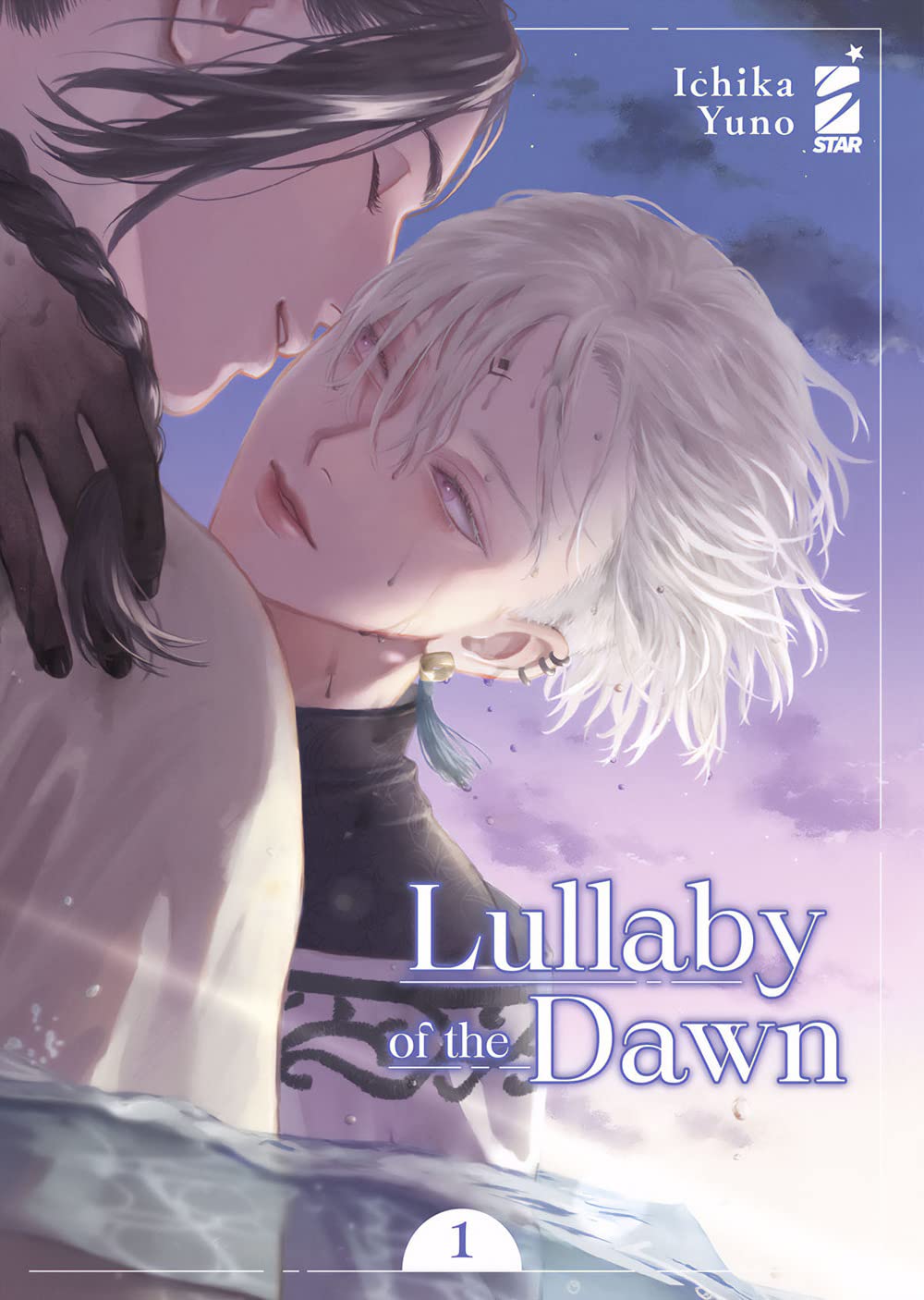Lullaby of the dawn (Vol. 1) (Queer) Manga