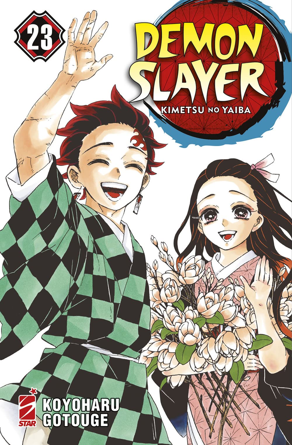 Demon slayer. Kimetsu no yaiba (Vol. 23) Comics & Mangas