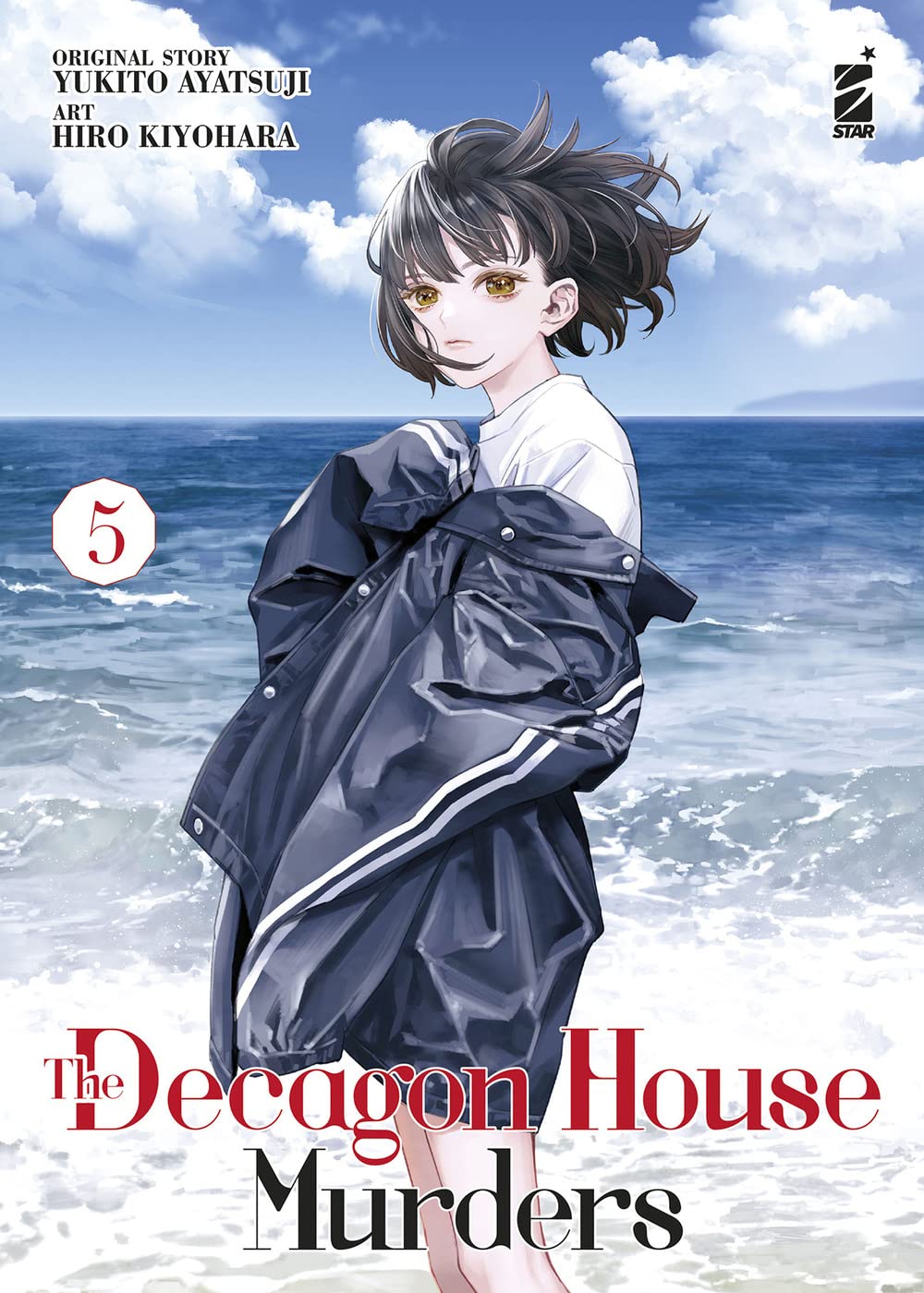 The decagon house murders. Vol. 5 Manga