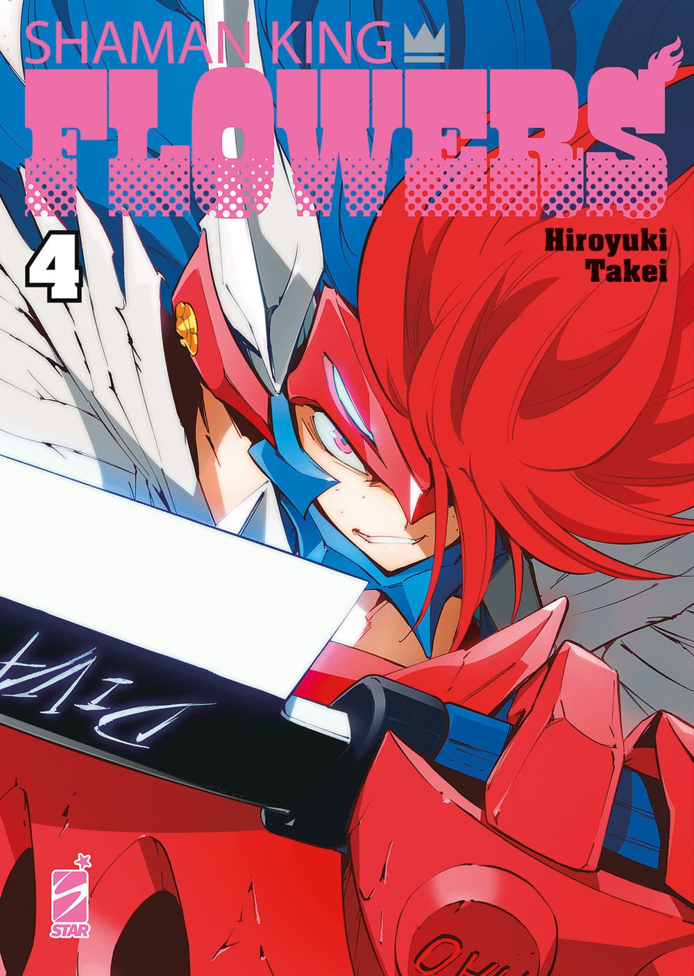 Shaman king flowers (Vol. 4) book