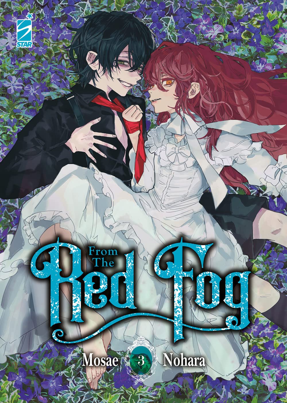 From the red fog (Vol. 3) (Storie di Kappa) Manga