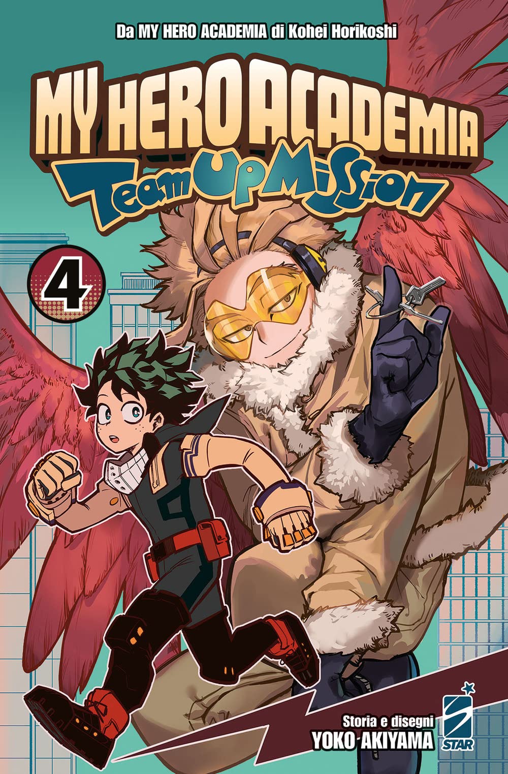 Team up mission. My Hero Academia (Vol. 4) (Dragon) Manga