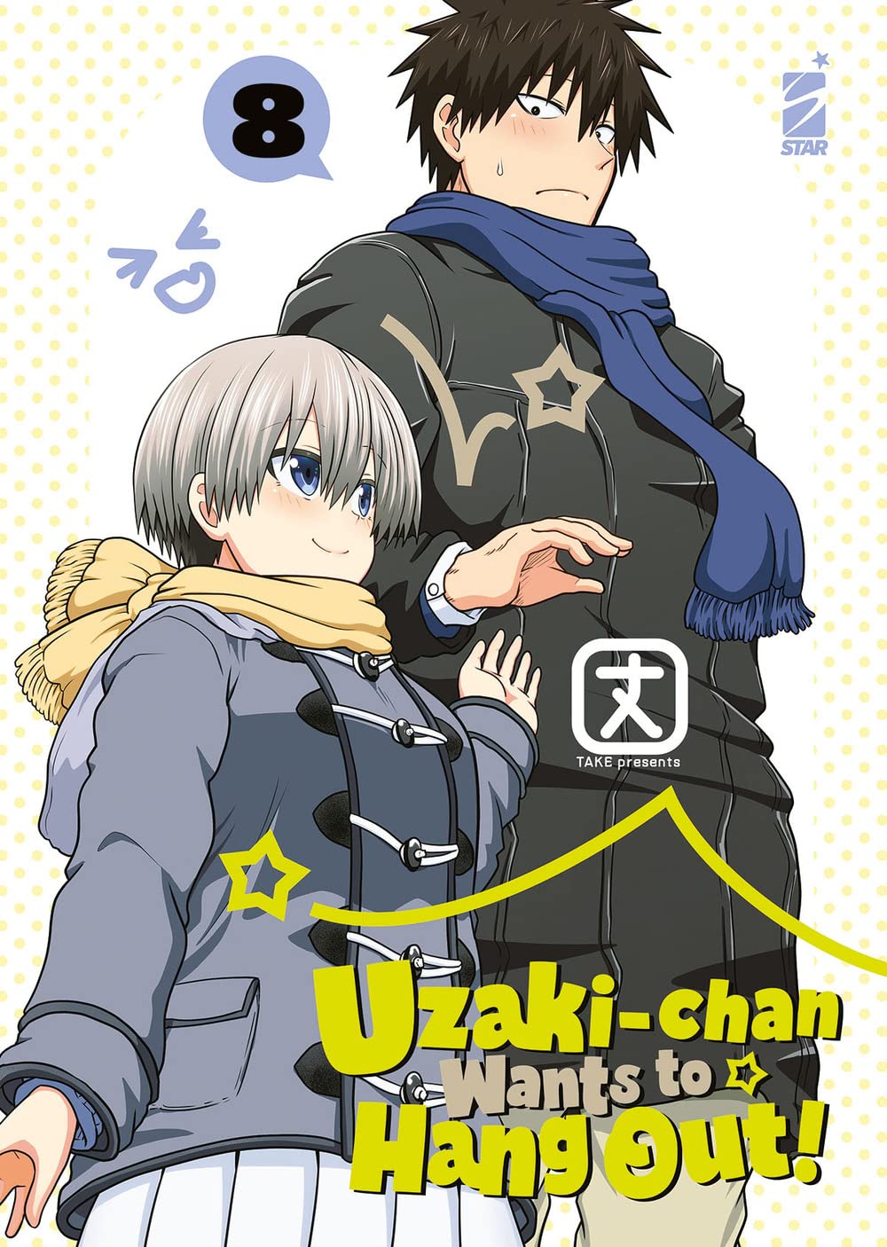 Uzaki-chan wants to hang out! (Vol. 8) (Up) Manga