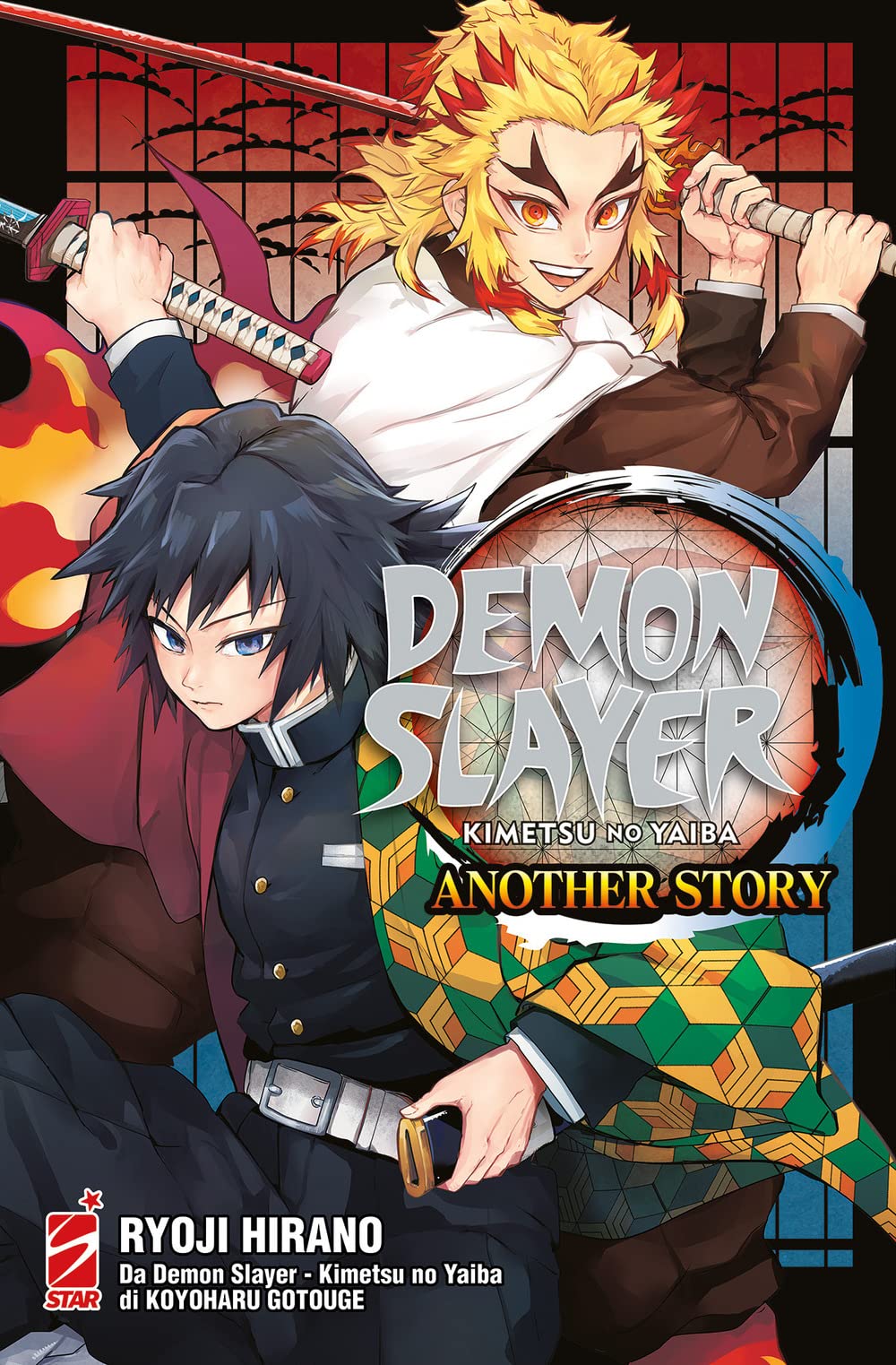 Another story. Demon slayer. Kimetsu no yaiba Dark Fantasy
